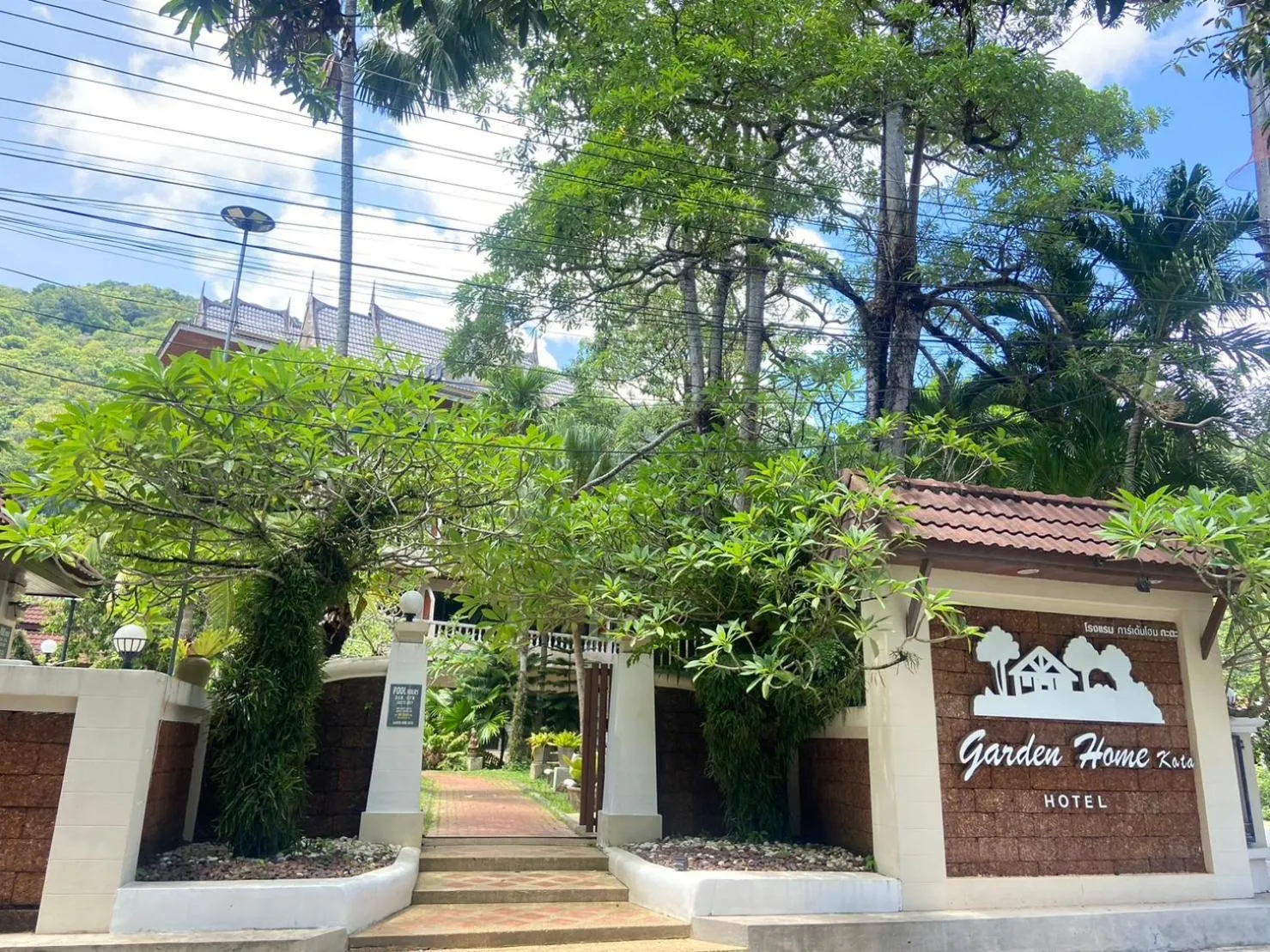 Natural landscape in Garden Home Kata