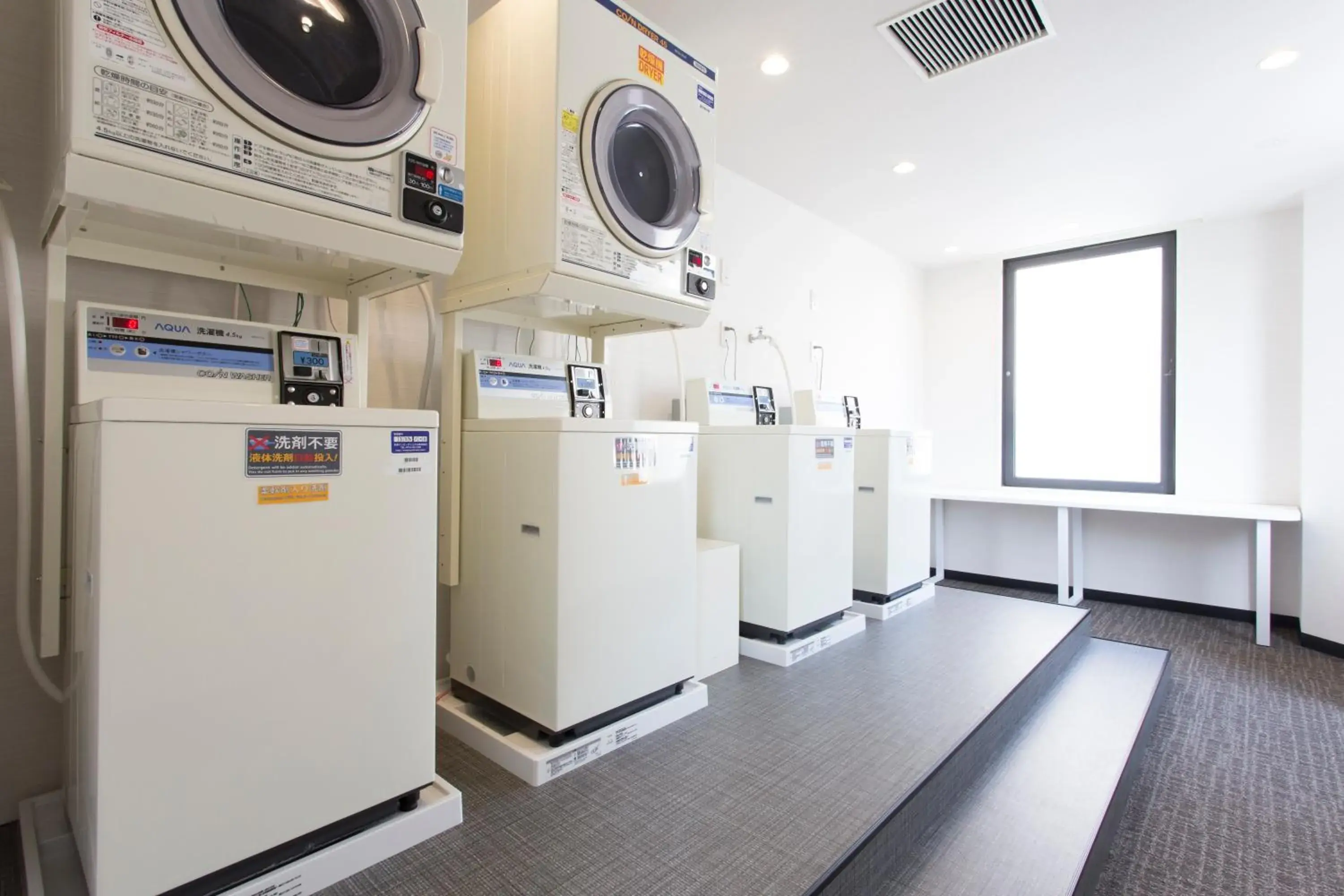 laundry, Kitchen/Kitchenette in Osaka River Side Hotel