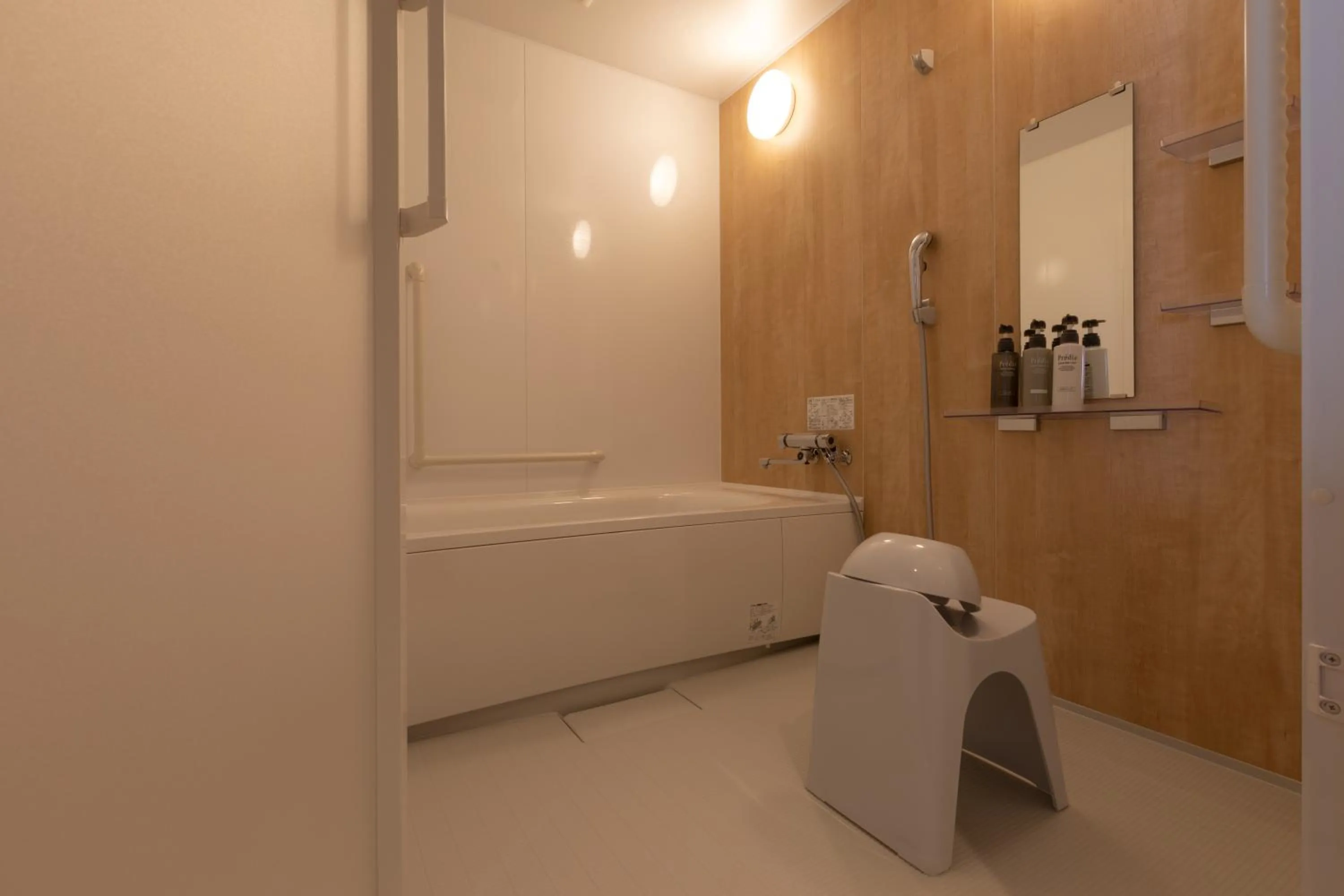 Bathroom in Higashikawa Asahidake Onsen Hotel Bear Monte