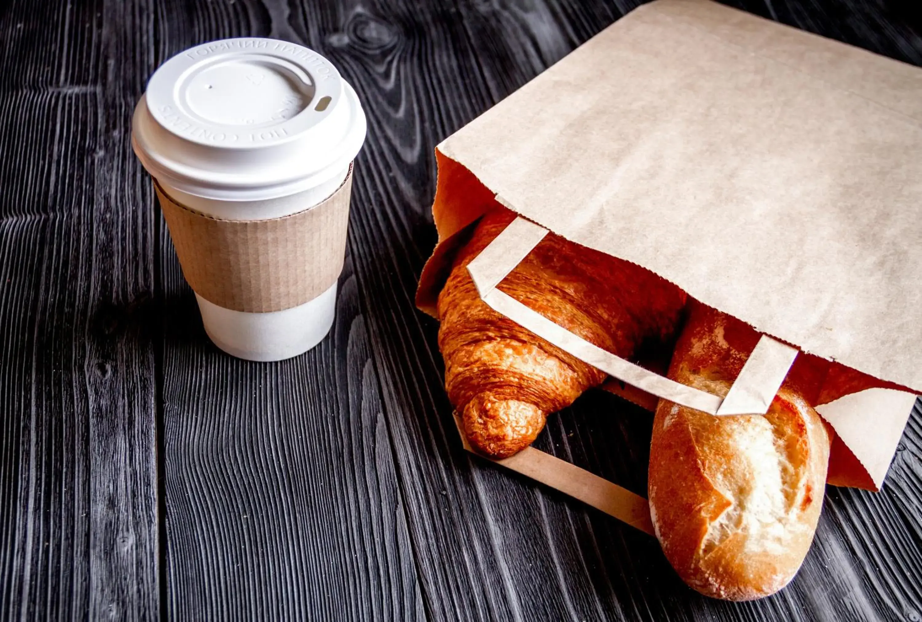 Continental breakfast in Americas Best Value Inn Story City