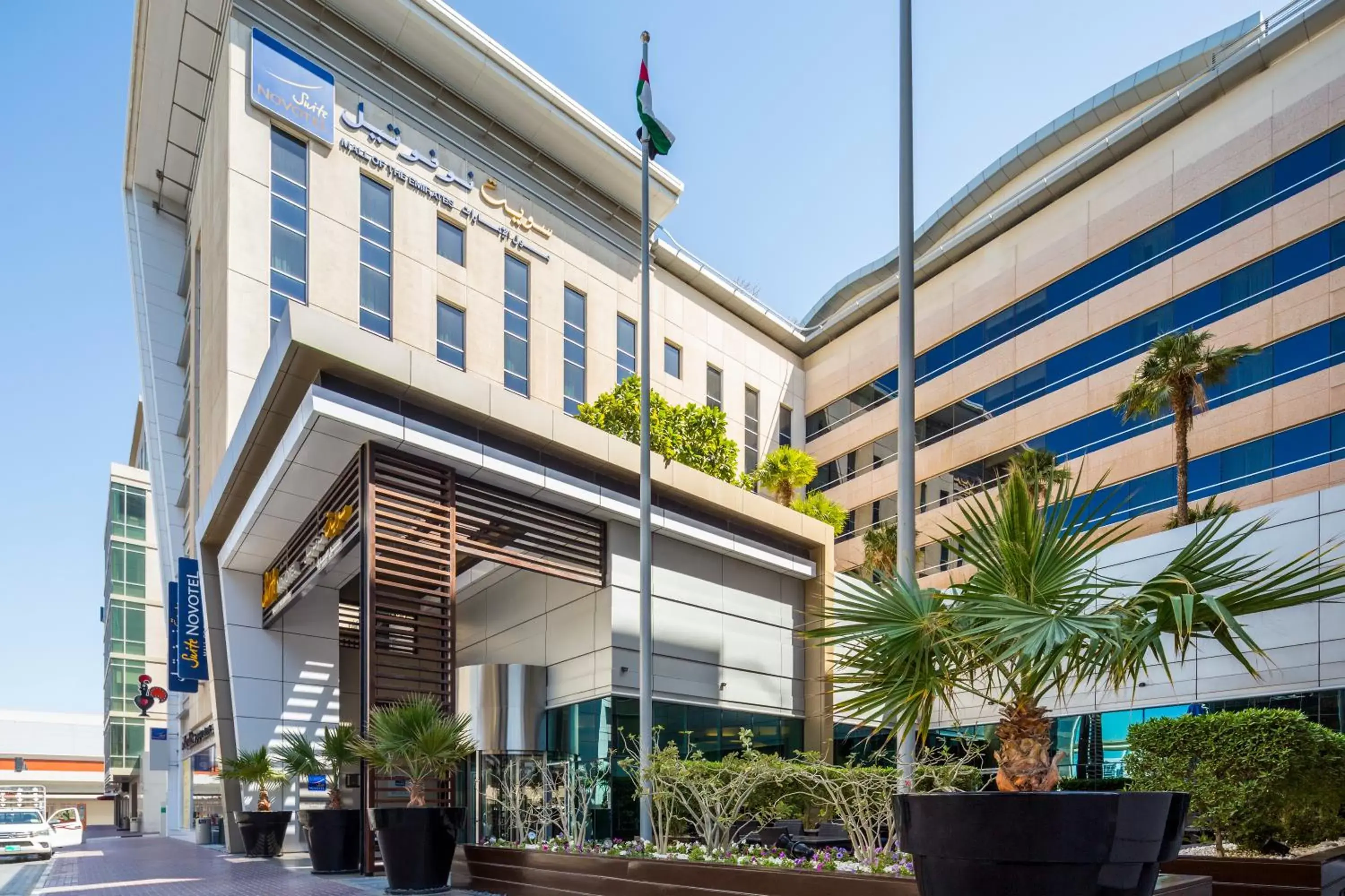 Property Building in Novotel Suites Dubai Mall of the Emirates