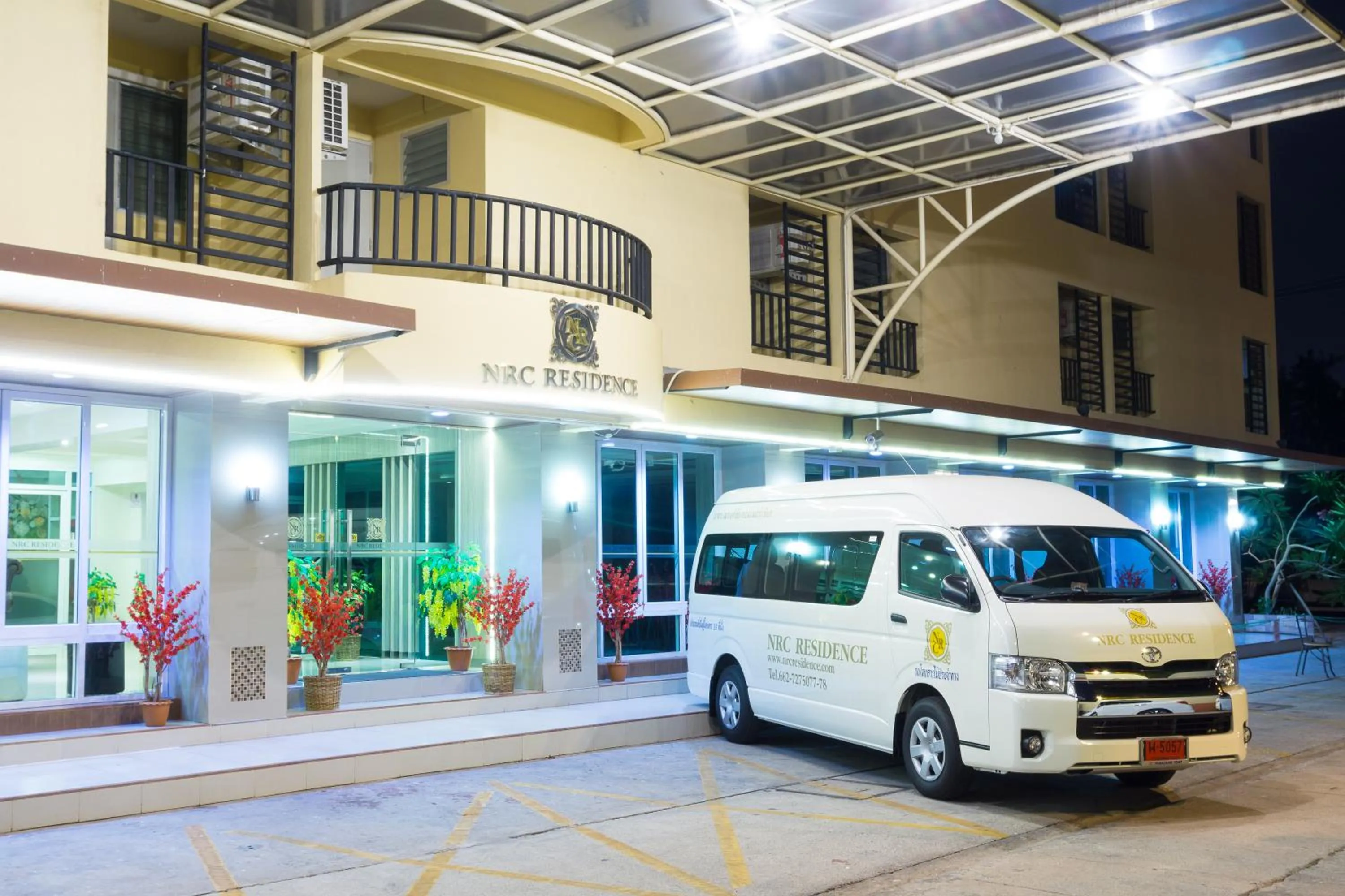 Nearby landmark in NRC Residence