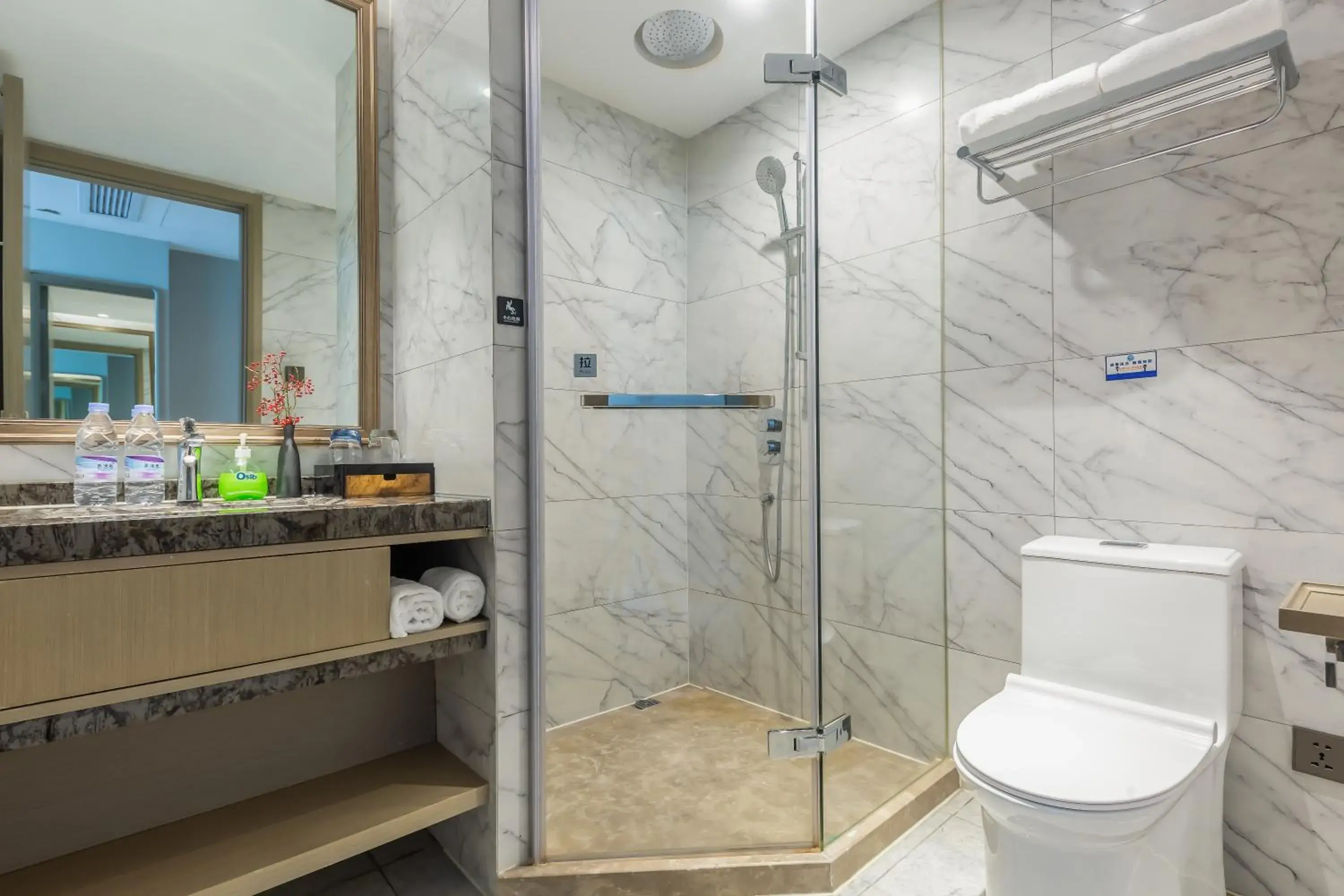Shower, Bathroom in Byland Star Hotel