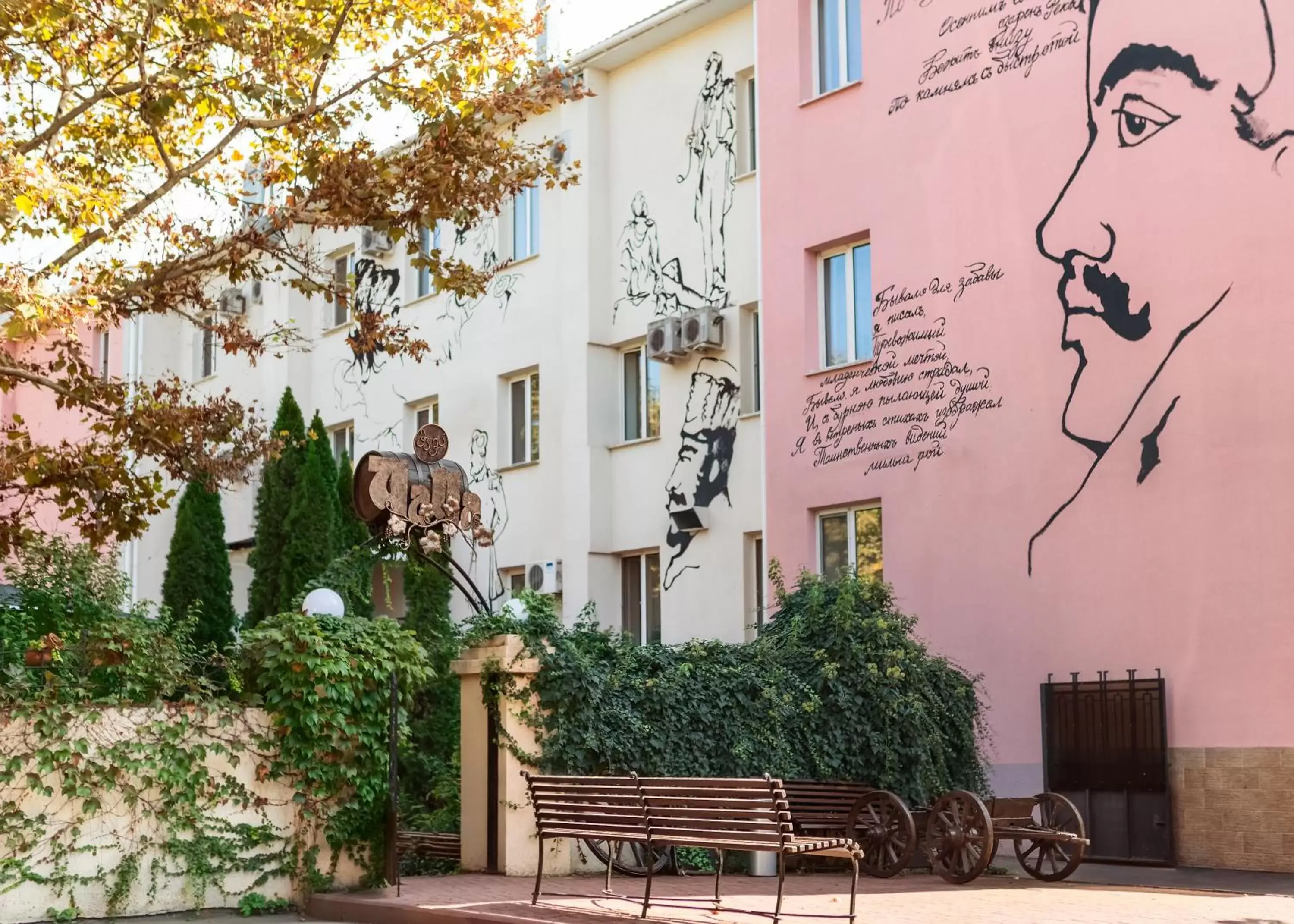 Economy Single Room - single occupancy in Lermontovskiy Hotel Economy Single Room - single occupancy in Lermontovskiy Hotel