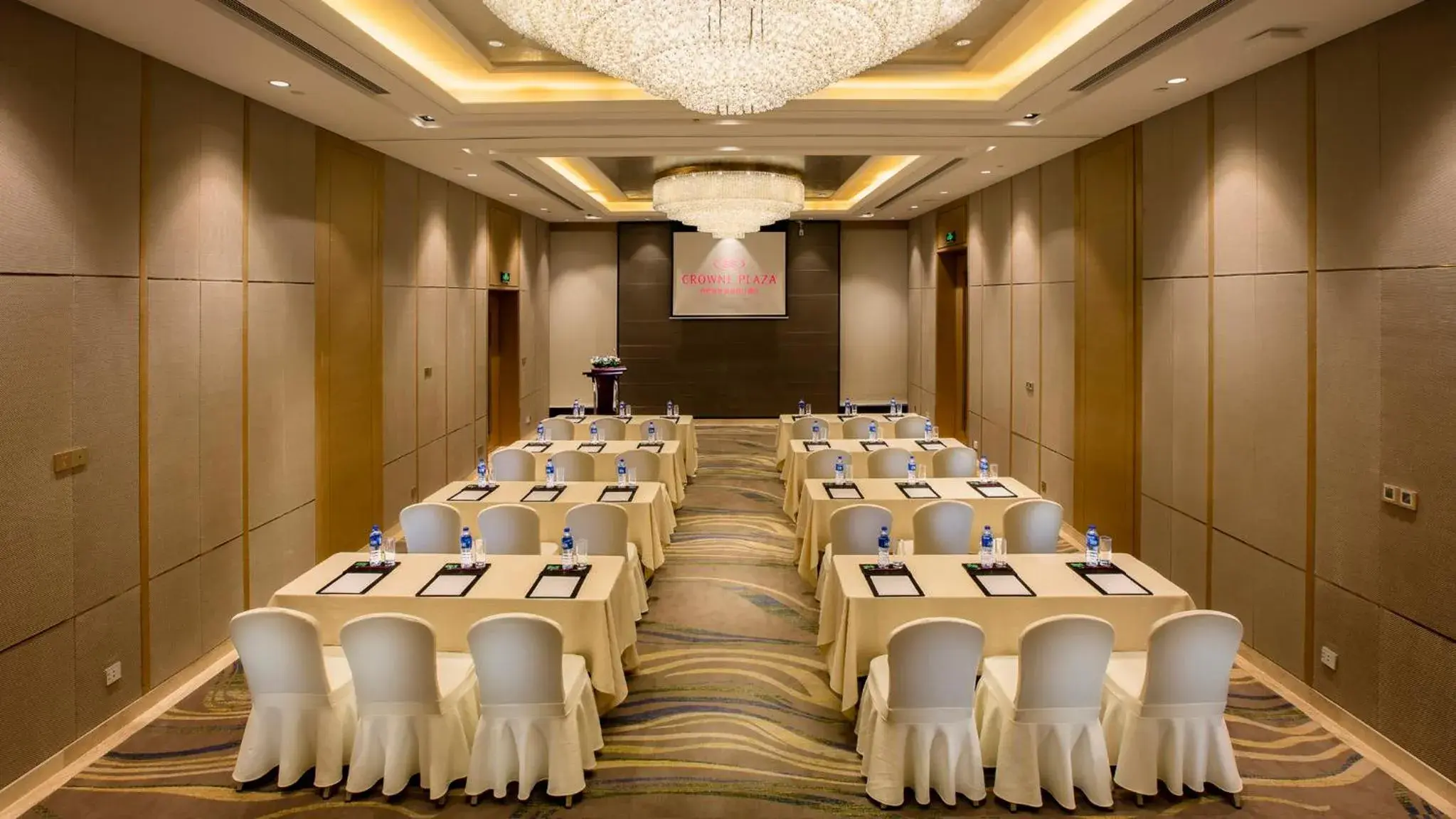 Meeting/conference room in Crowne Plaza Hefei Rongqiao, an IHG Hotel