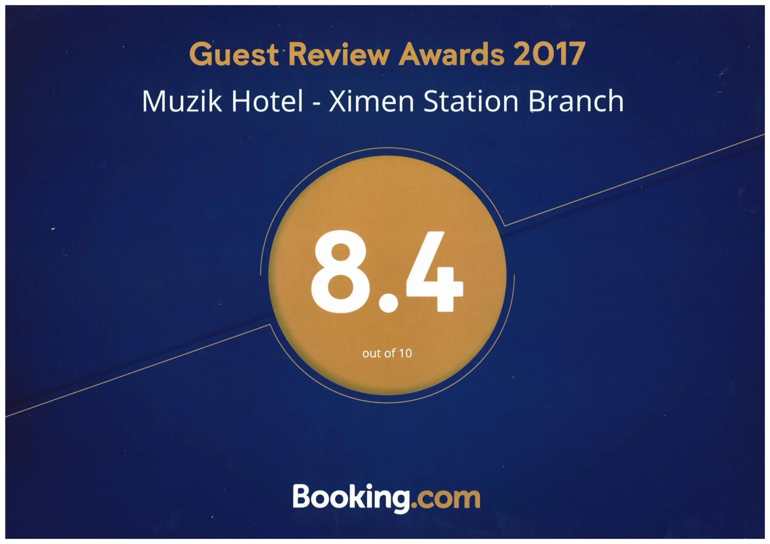 Certificate/Award in Muzik Hotel - Ximen Station Branch
