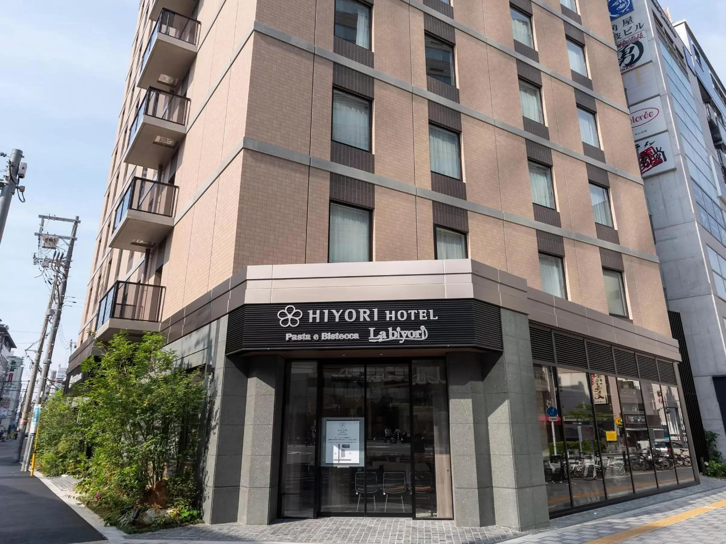 Facade/entrance, Property Building in Hiyori Hotel Osaka Namba Station