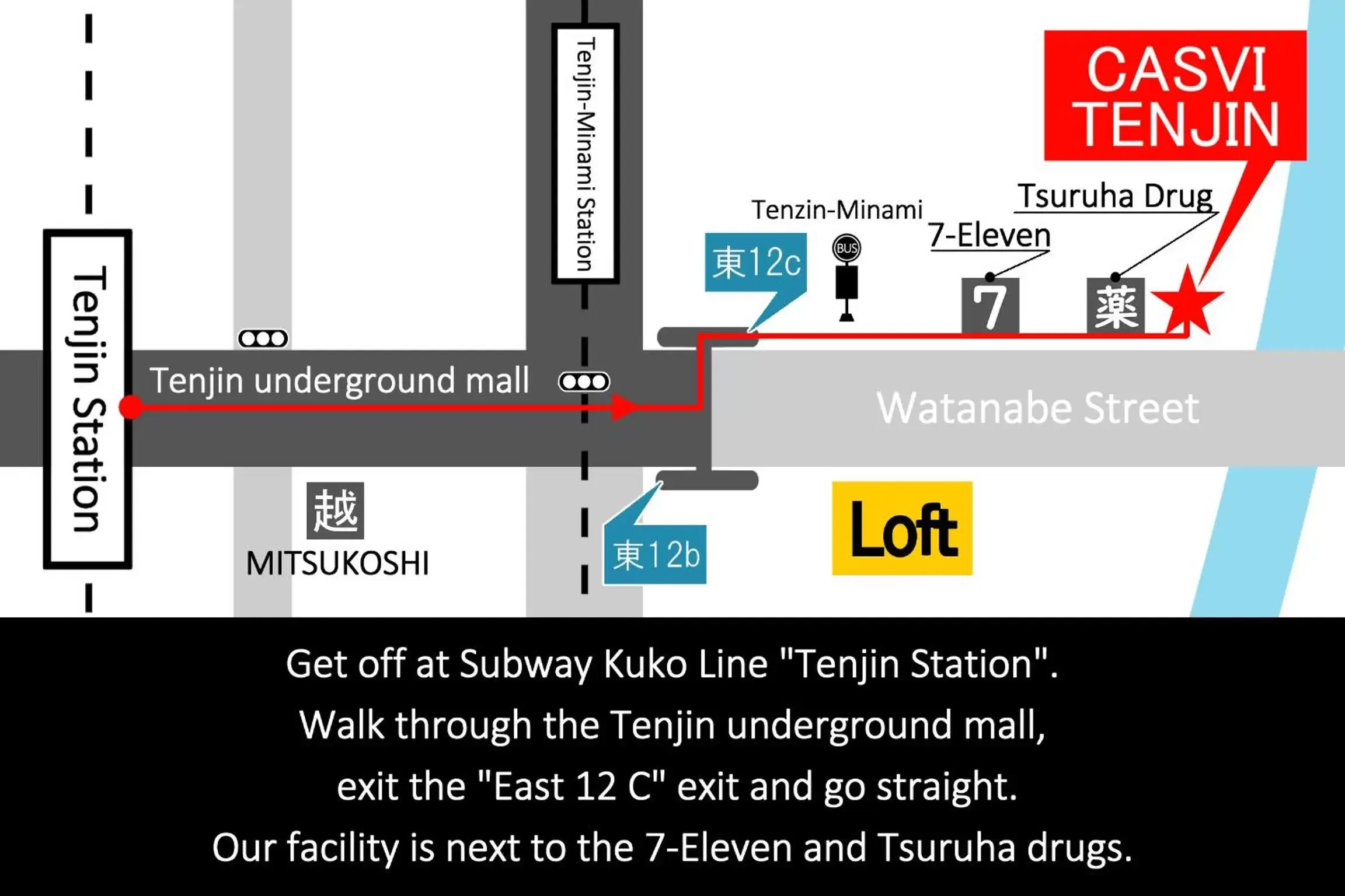 Other, Floor Plan in Hotel CASVI Tenjin