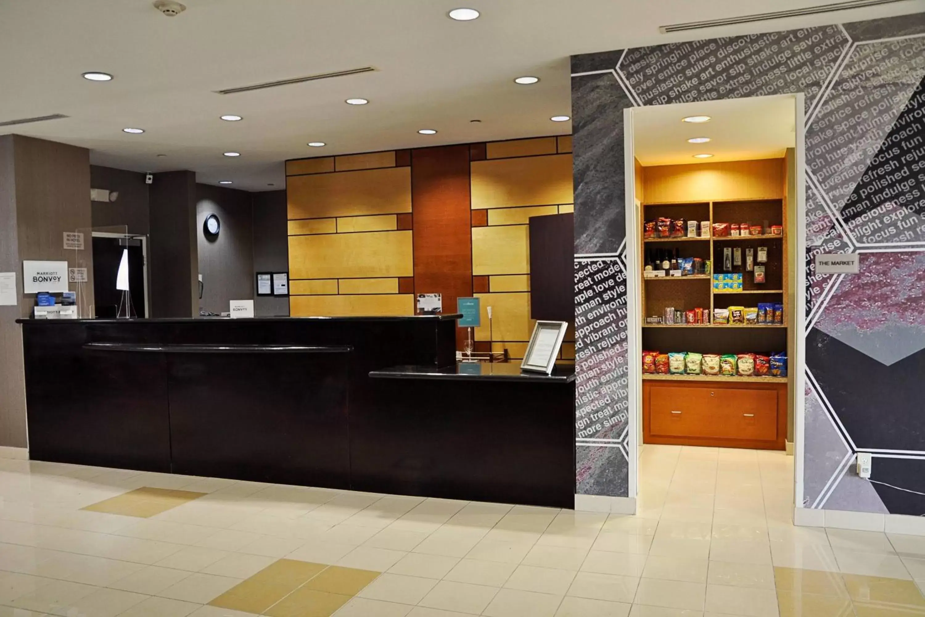 Lobby or reception, Lobby/Reception in SpringHill Suites Houston Katy Mills