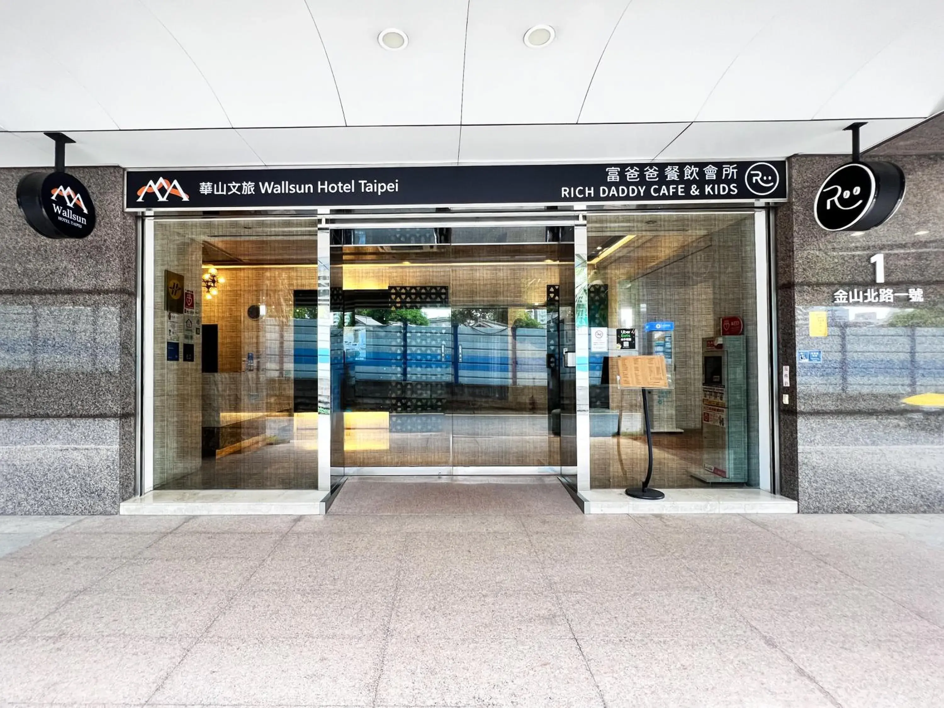 Property building in Wallsun Hotel Property building in Wallsun Hotel