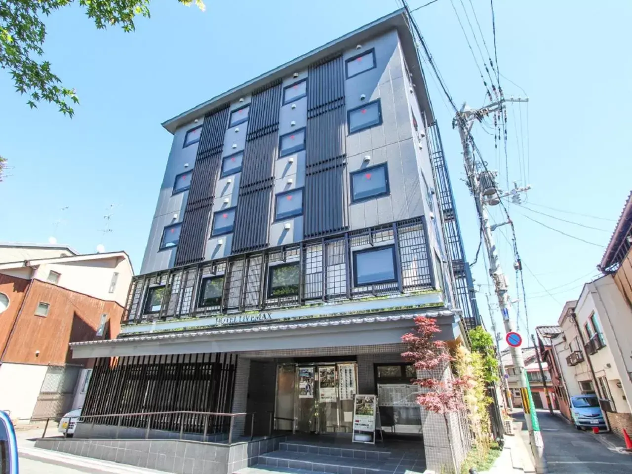 Facade/entrance, Property Building in HOTEL LiVEMAX Kyoto Kamogawamae