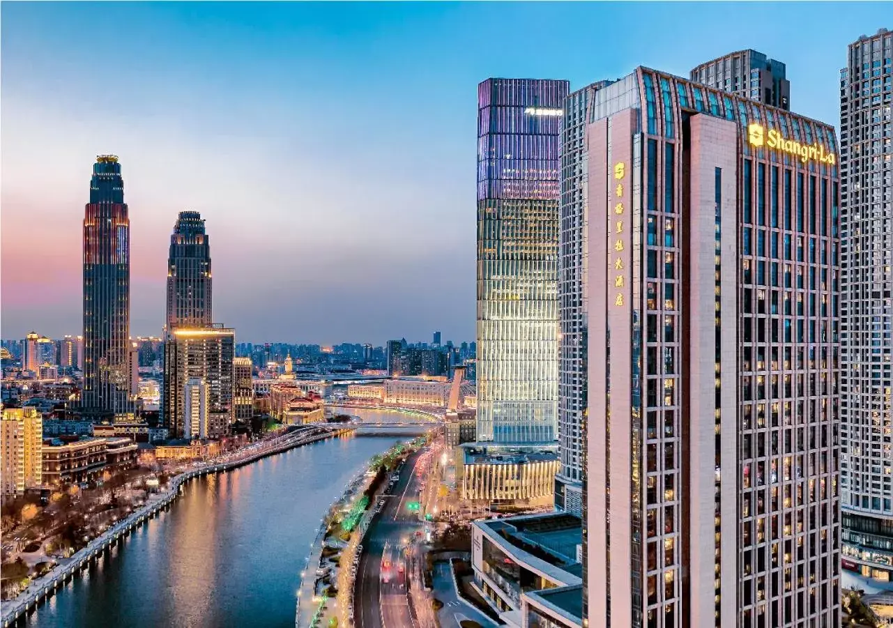 Street view in Shangri-La Tianjin