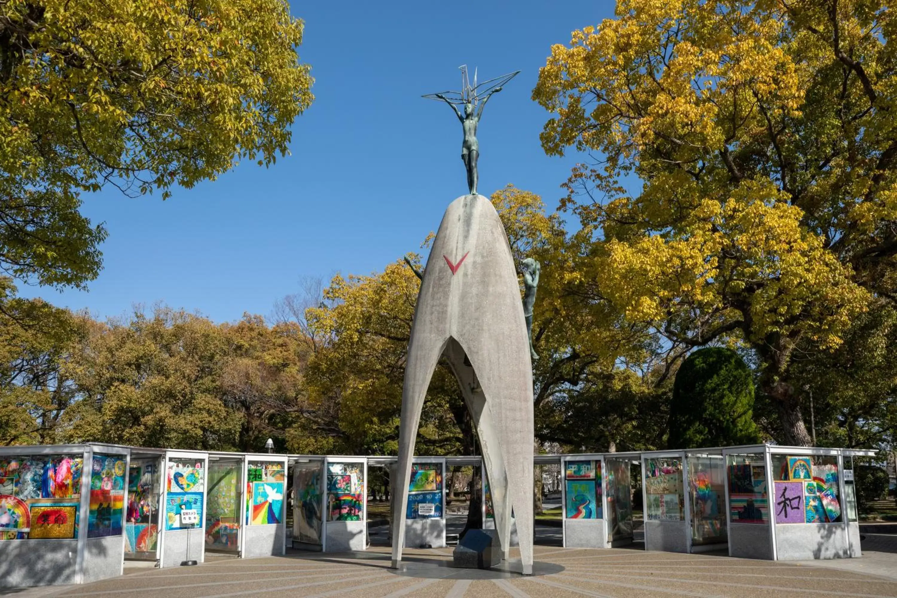 Nearby landmark in Daiwa Roynet Hotel Hiroshima