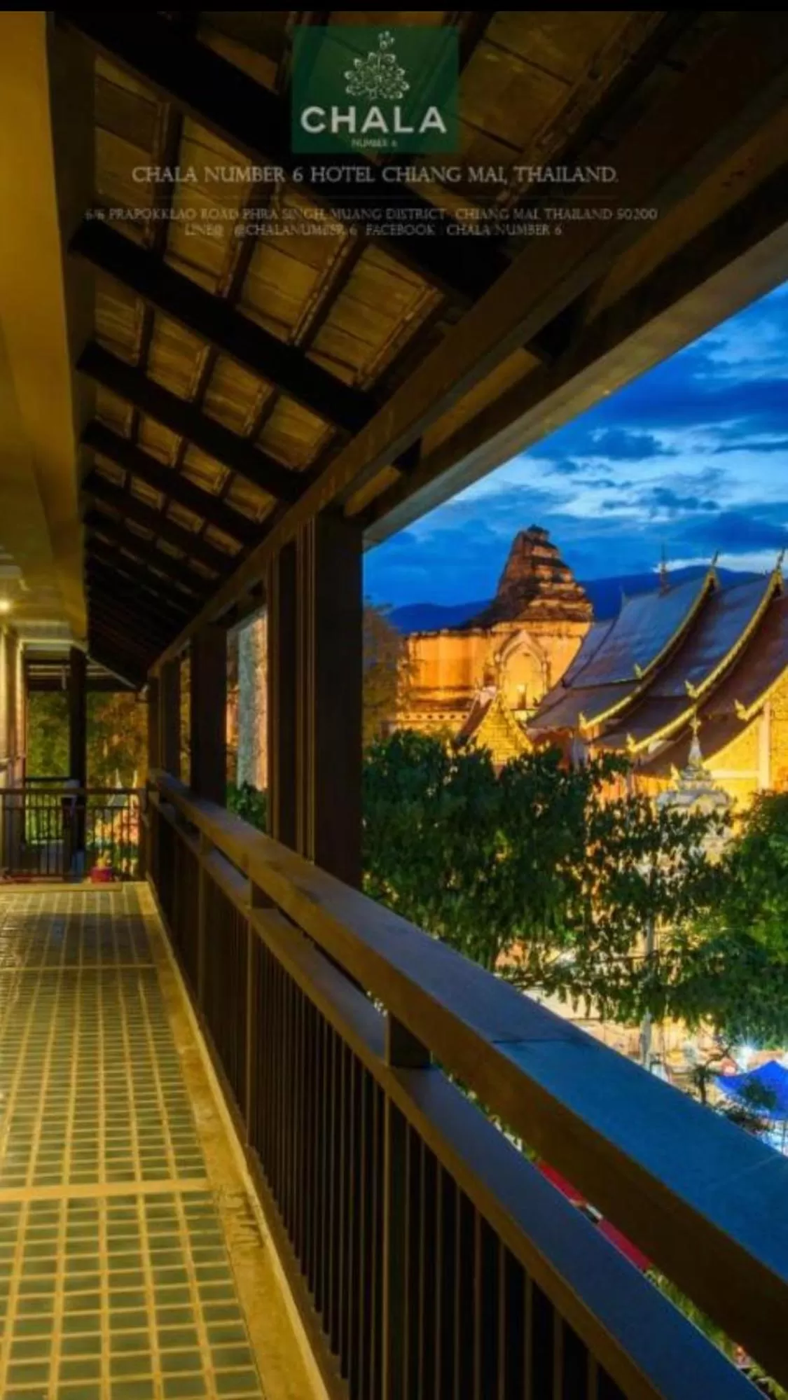 Nearby landmark in Chala Number6