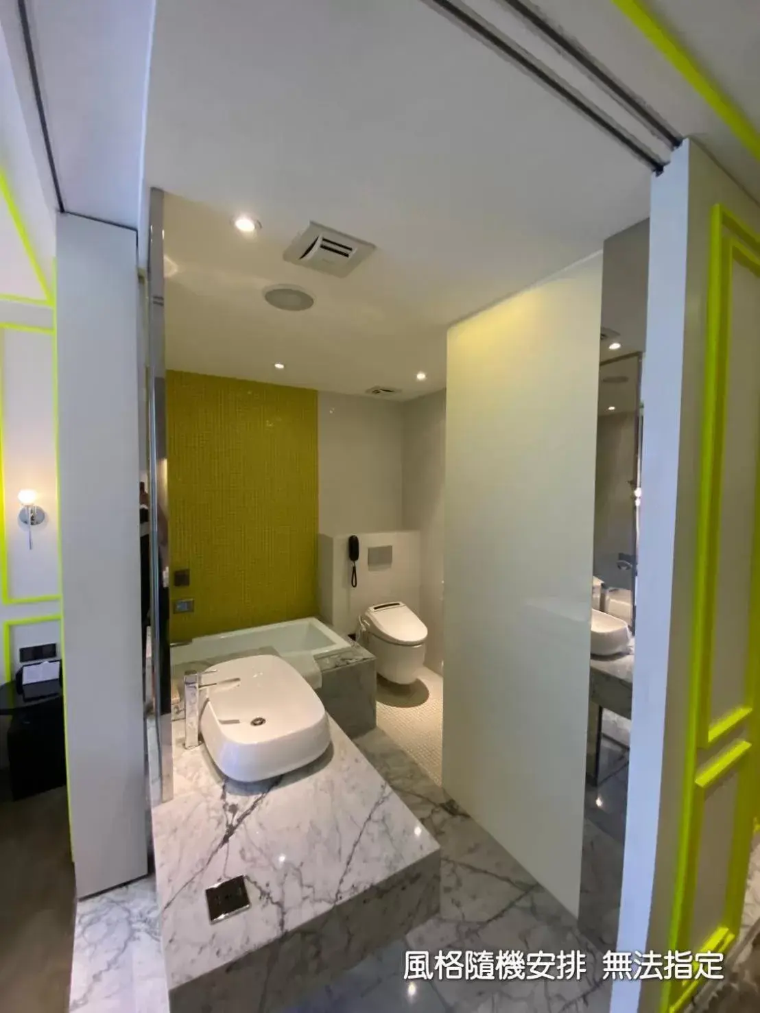 Bathroom in Boda Hotel