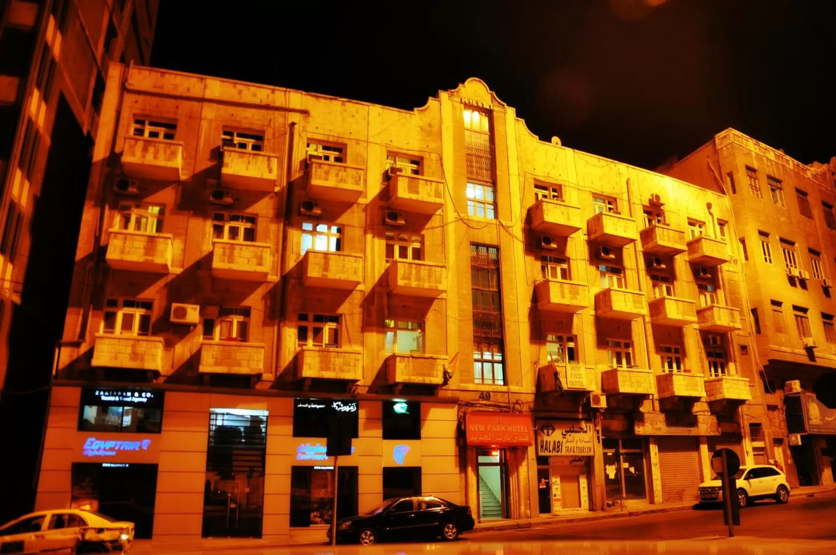 Facade/entrance, Property Building in New Park Hotel