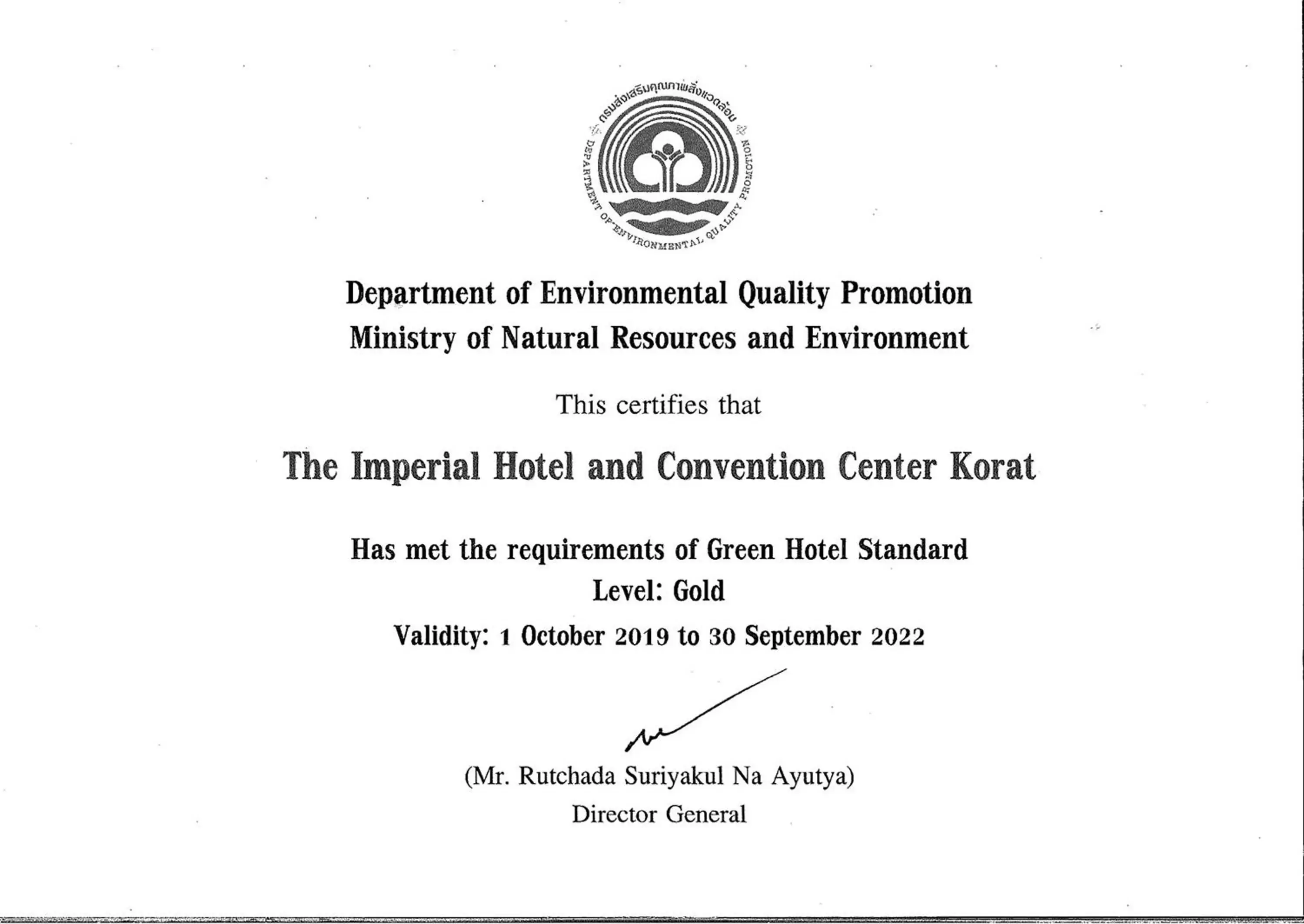 Certificate/Award in The Imperial Hotel & Convention Centre Korat