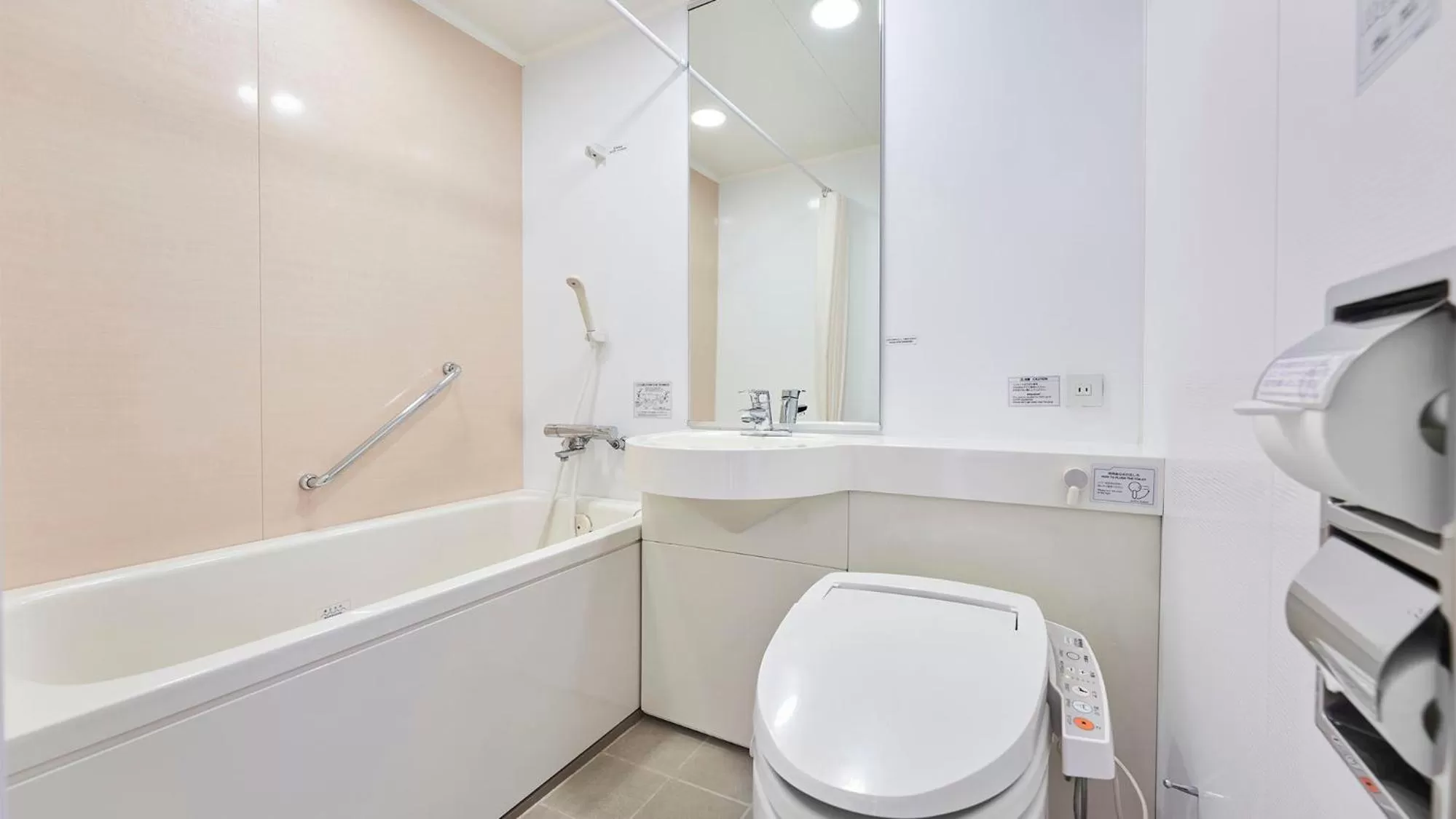 Standard Single Room - Smoking (Female Only) in Daiwa Roynet Hotel Morioka