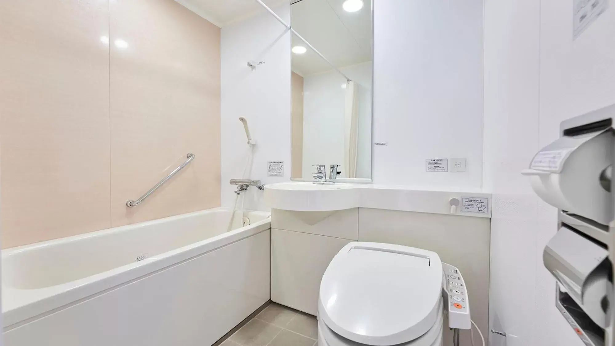 Bathroom in Daiwa Roynet Hotel Morioka