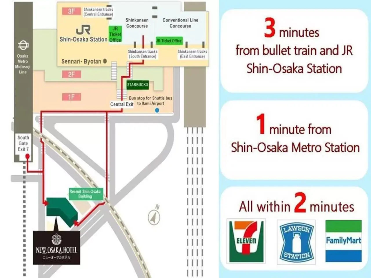 Off site, Floor Plan in New Osaka Hotel