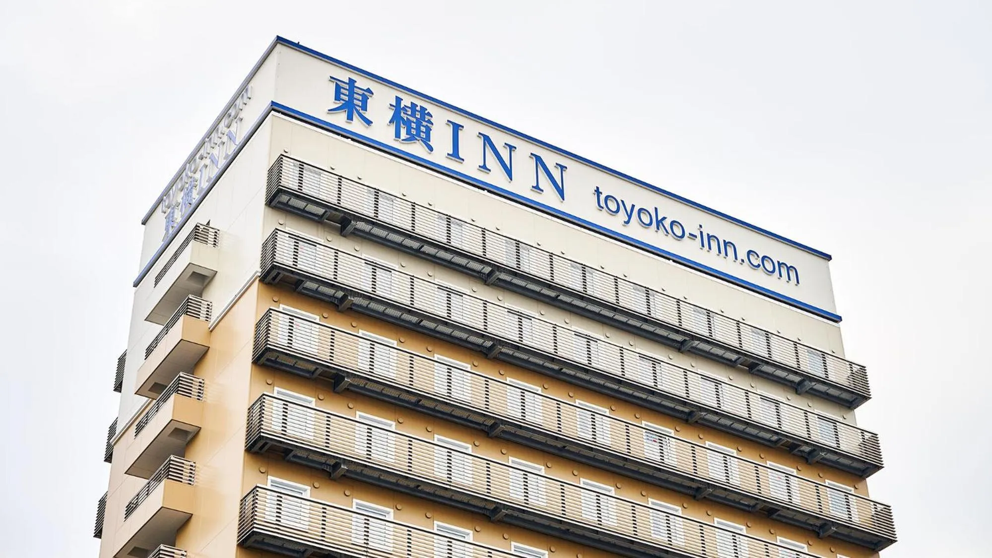 Property logo or sign in Toyoko Inn Osaka Kadoma-shi Ekimae