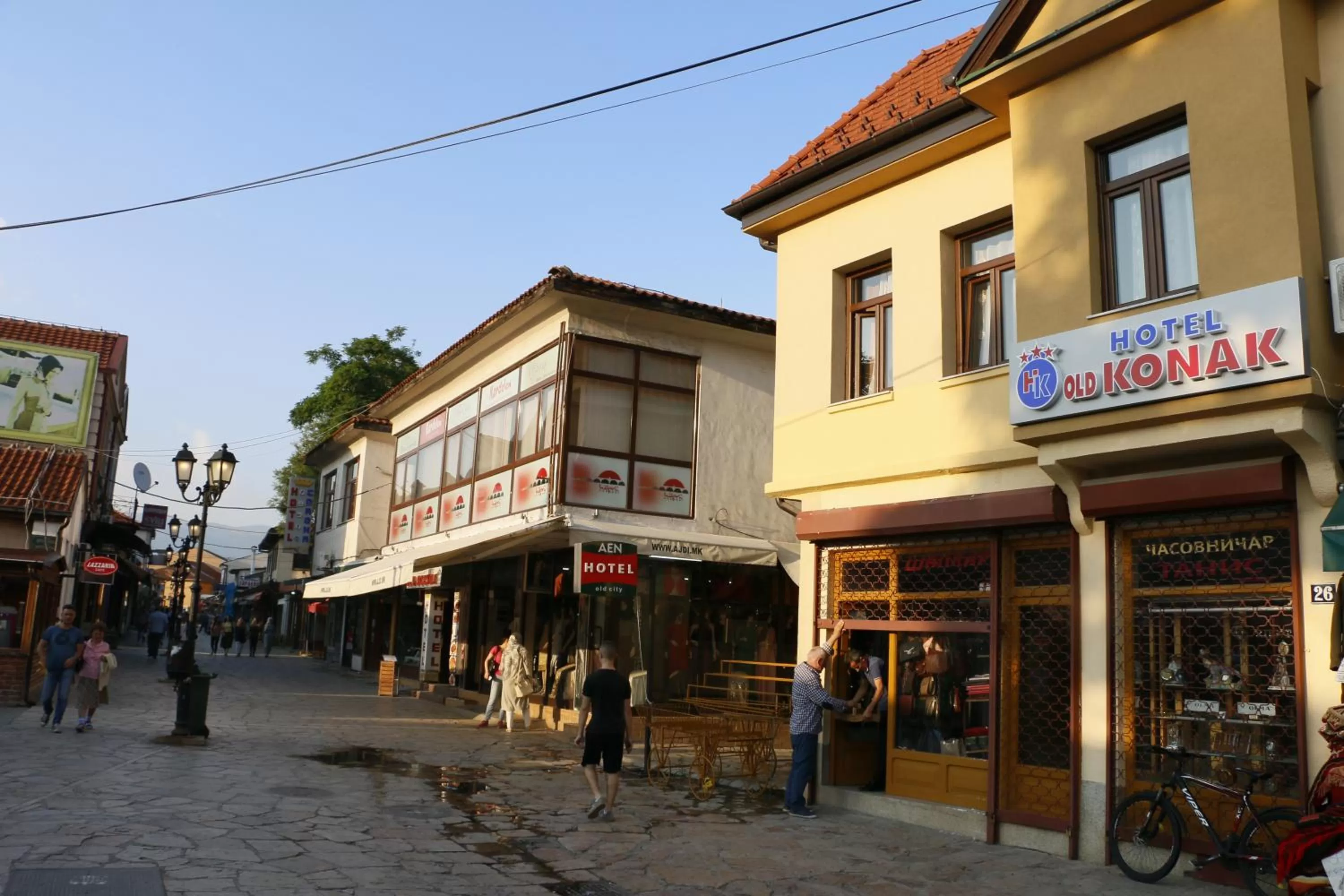 Property building in Hotel Old Konak
