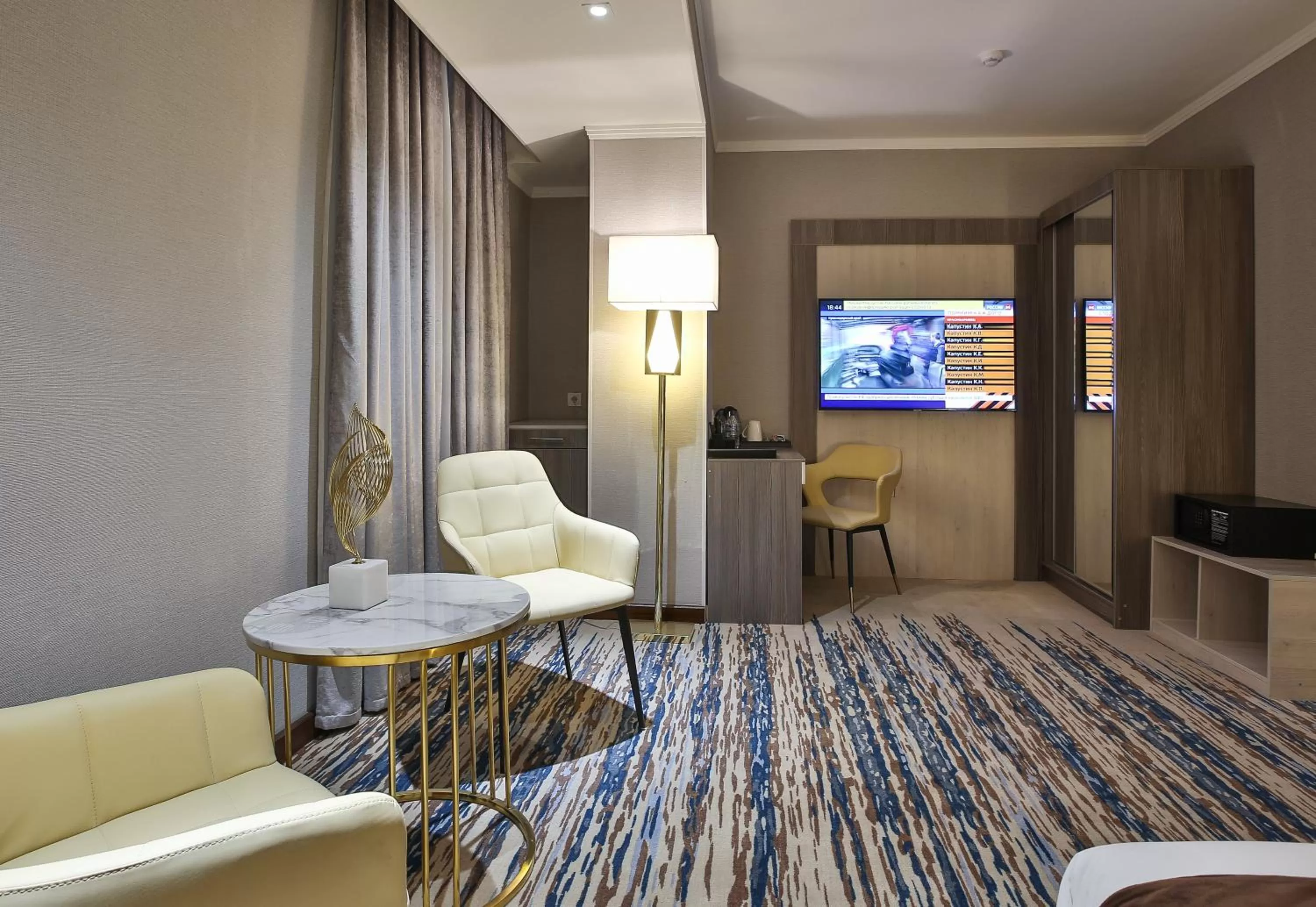 Coffee/tea facilities, Seating Area in Sahid Zarafshon