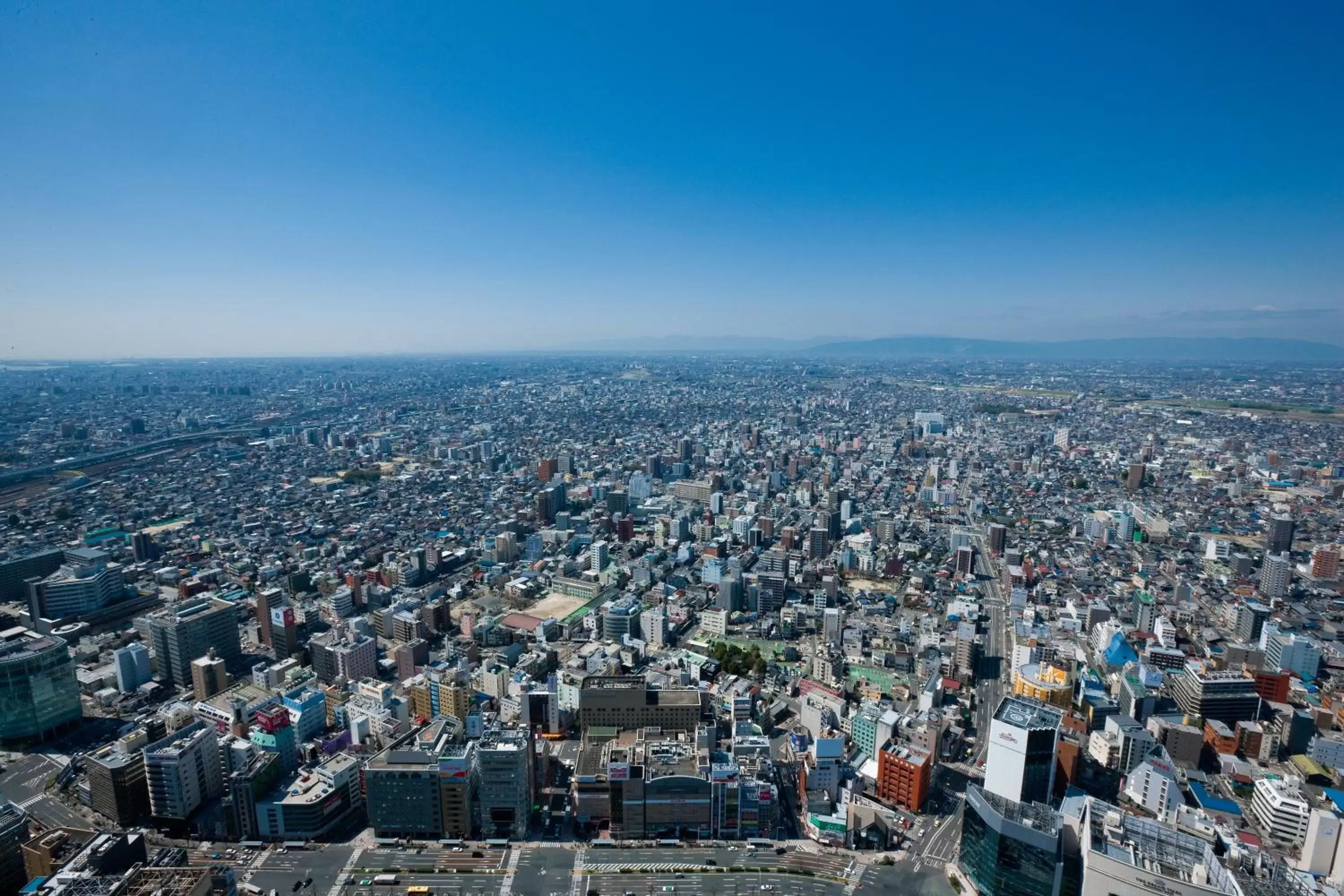 Day, Bird's-eye View in Nagoya Marriott Associa Hotel