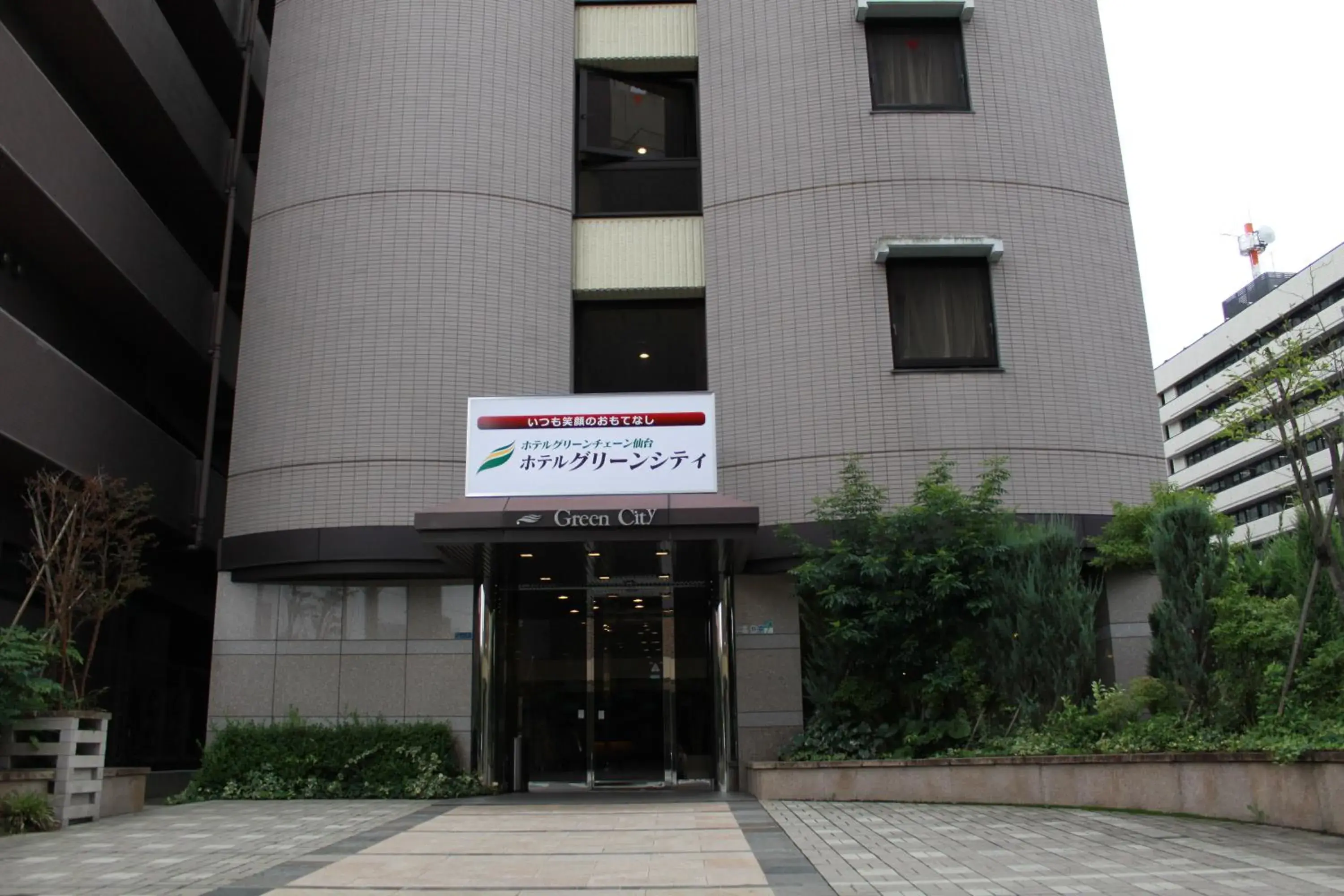 Facade/entrance, Property Building in Hotel Green City