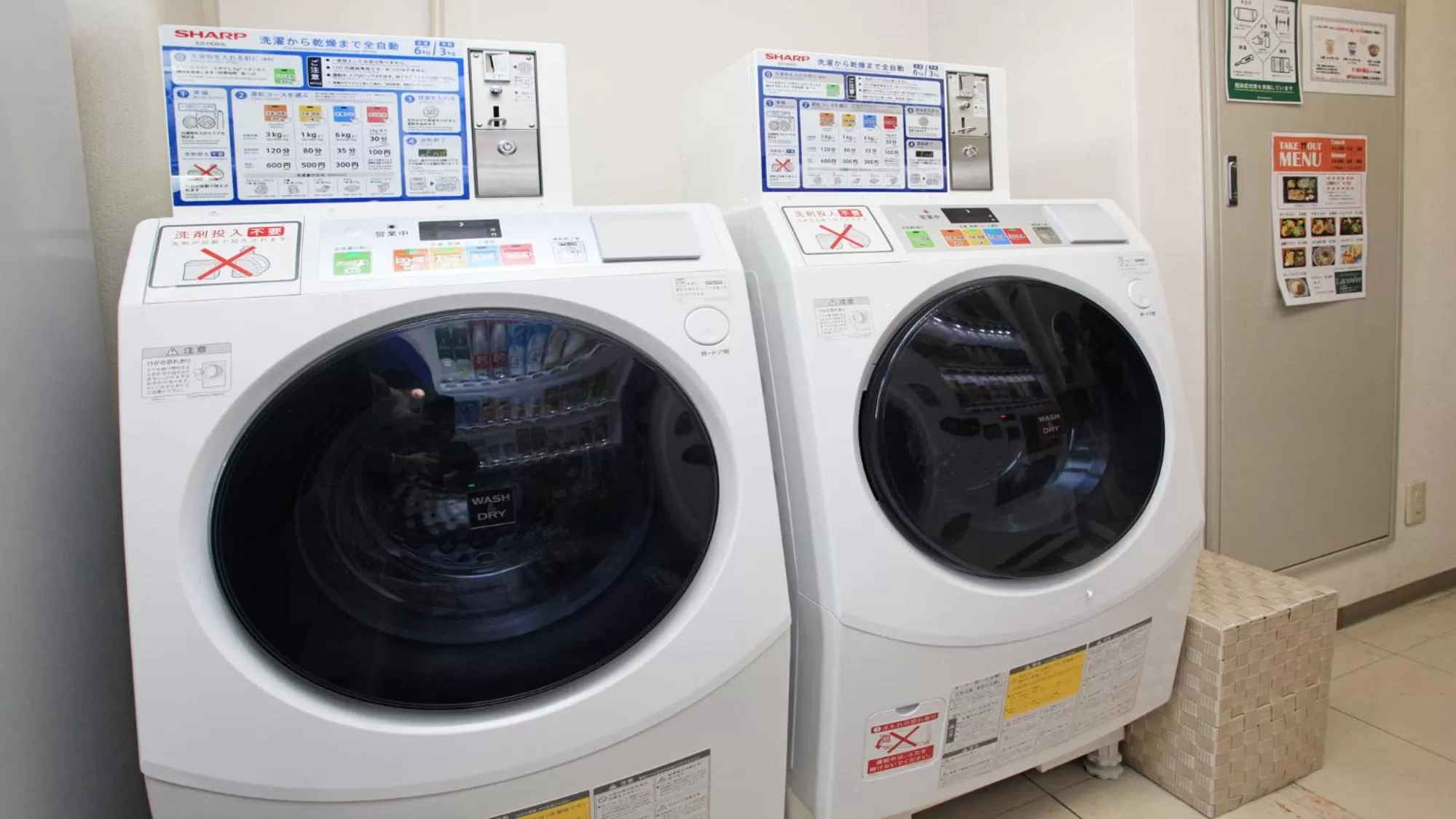 Area and facilities in Urban Hotel Kusatsu