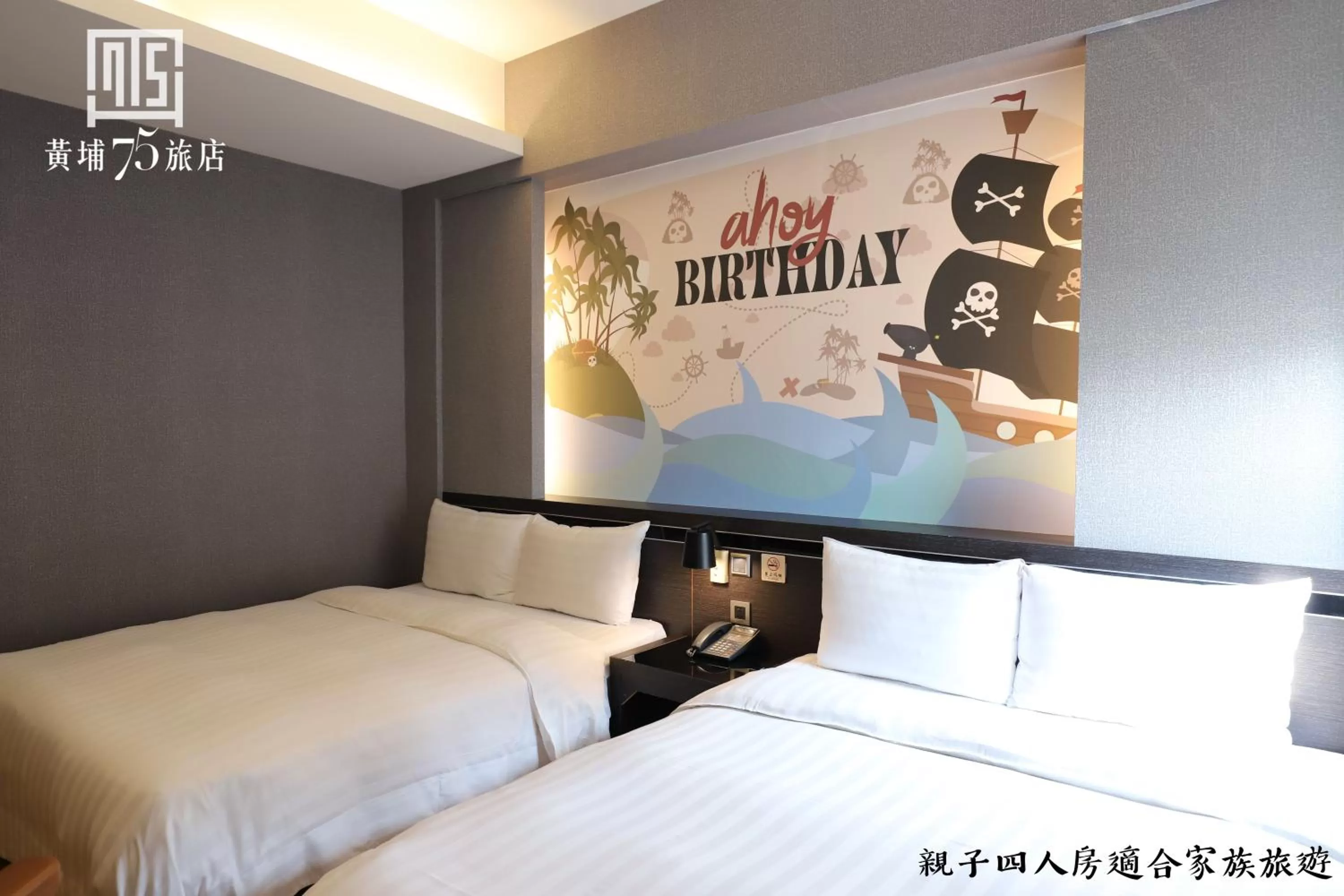 Bed in Military 75 Hotel