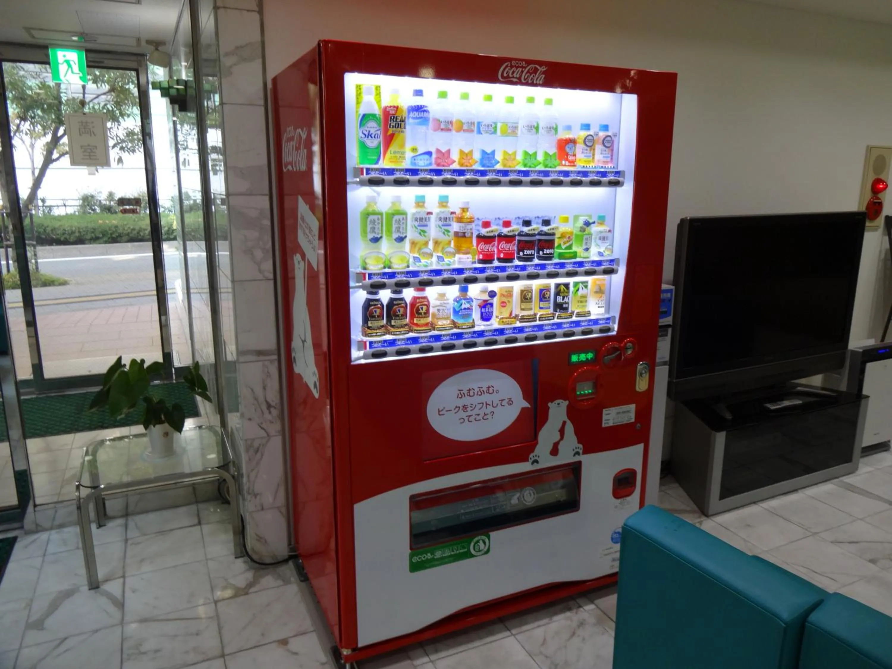 On-site shops in Hotel Koshien