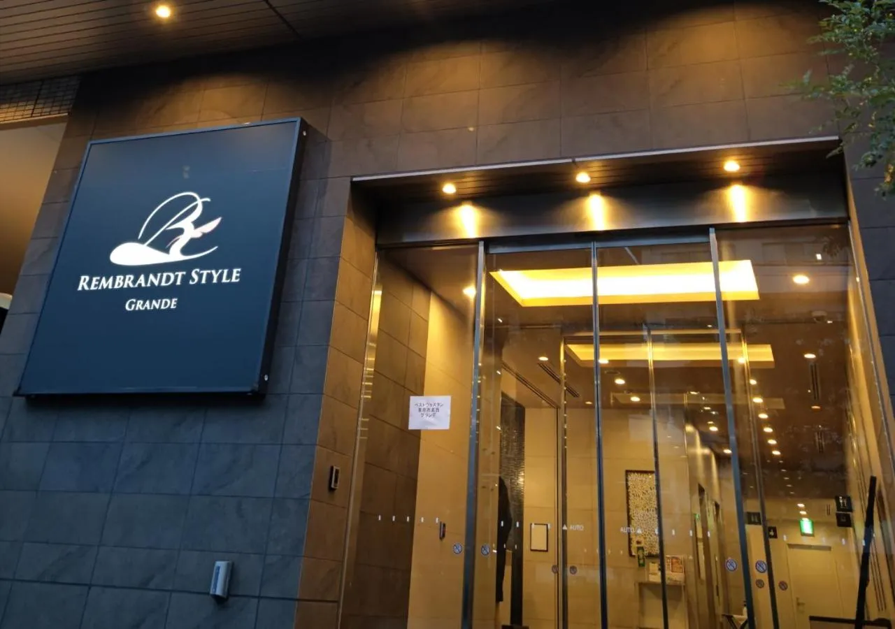 Property building in Rembrandt Style Tokyo Nishikasai Grande