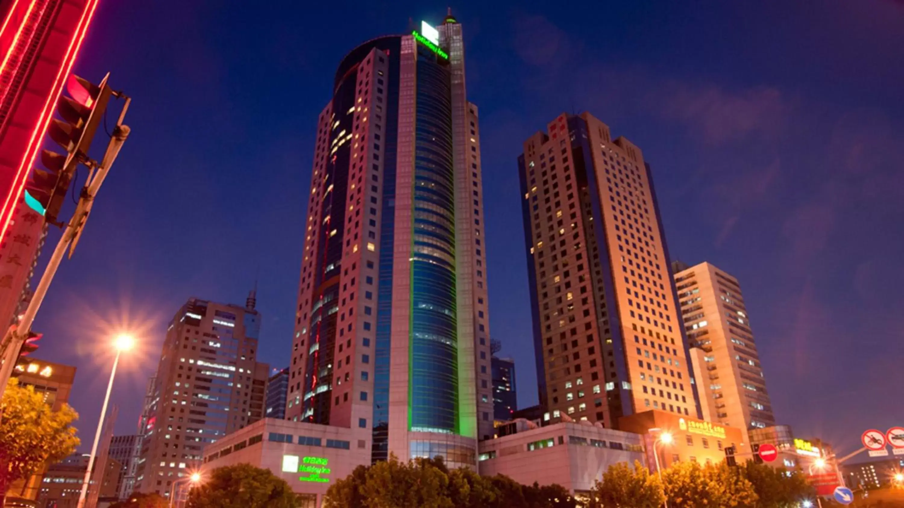 Property building in Holiday Inn Shanghai Pudong, an IHG Hotel