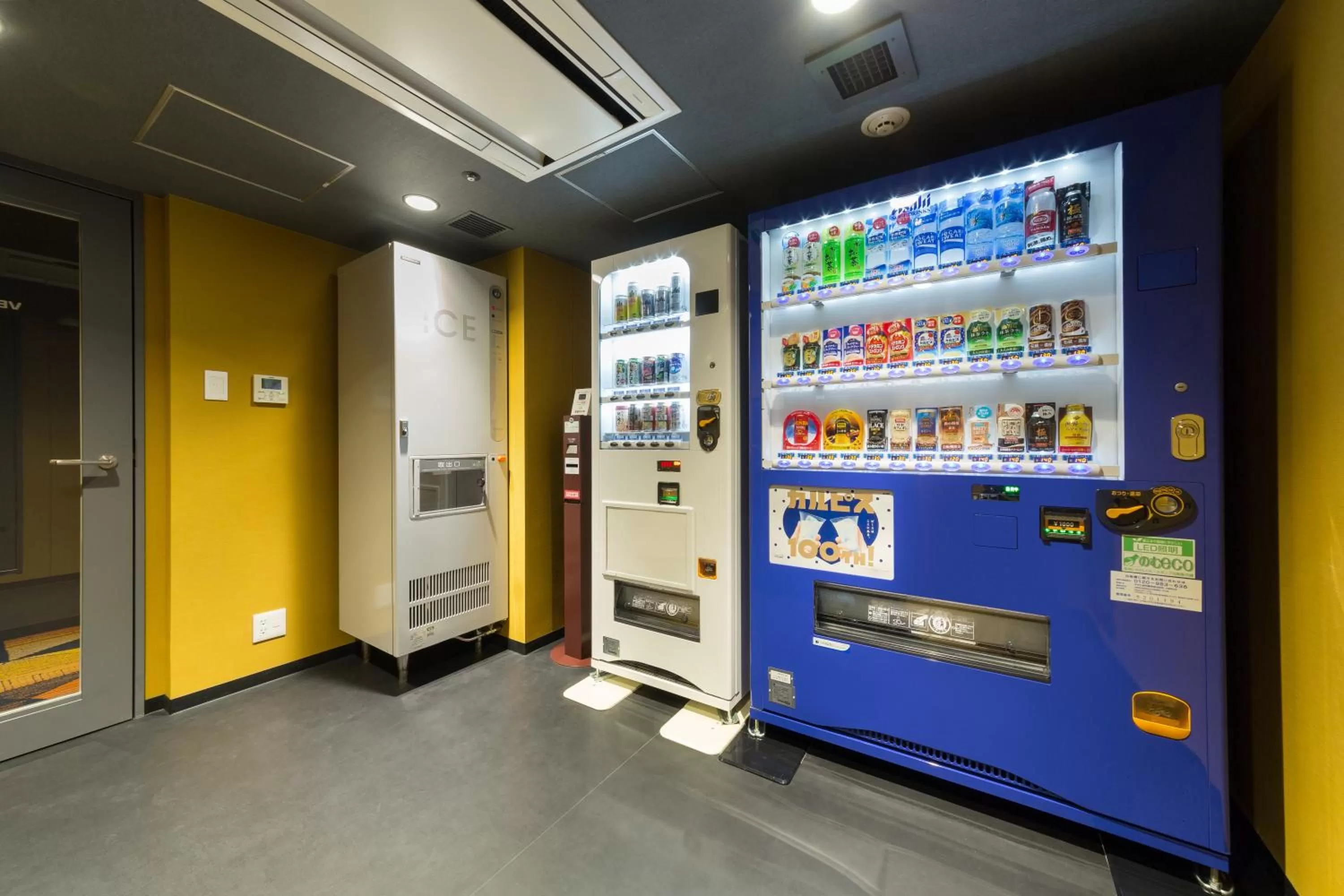 Drinks in Osaka Excel Hotel Tokyu