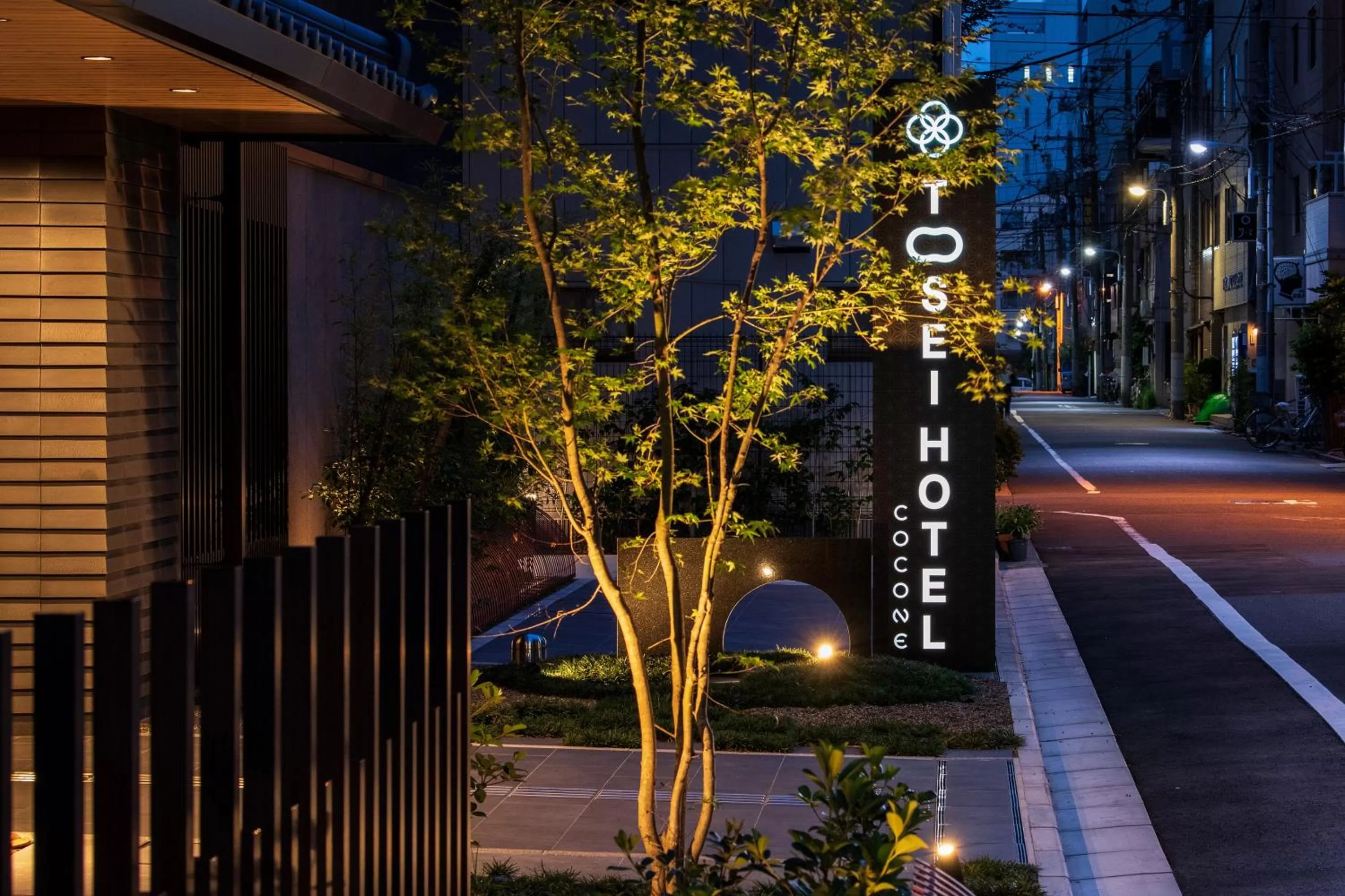 Property building in Tosei Hotel Cocone Asakusa