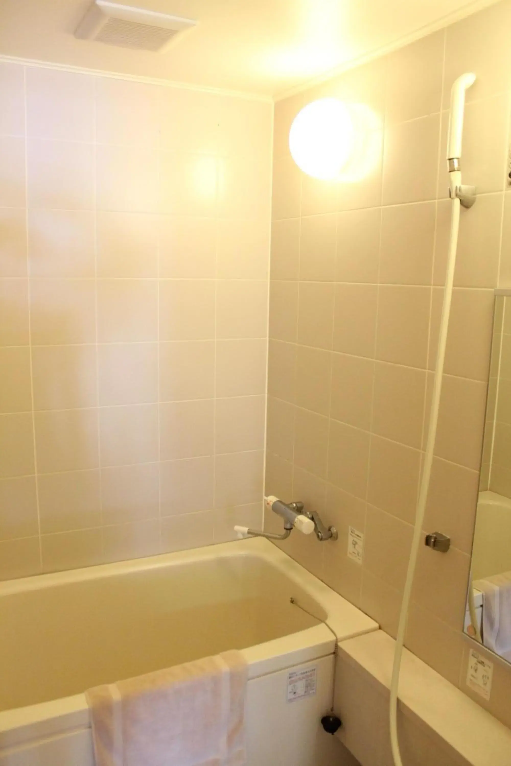 Shower, Bathroom in Honjin Hiranoya Bekkan Annex