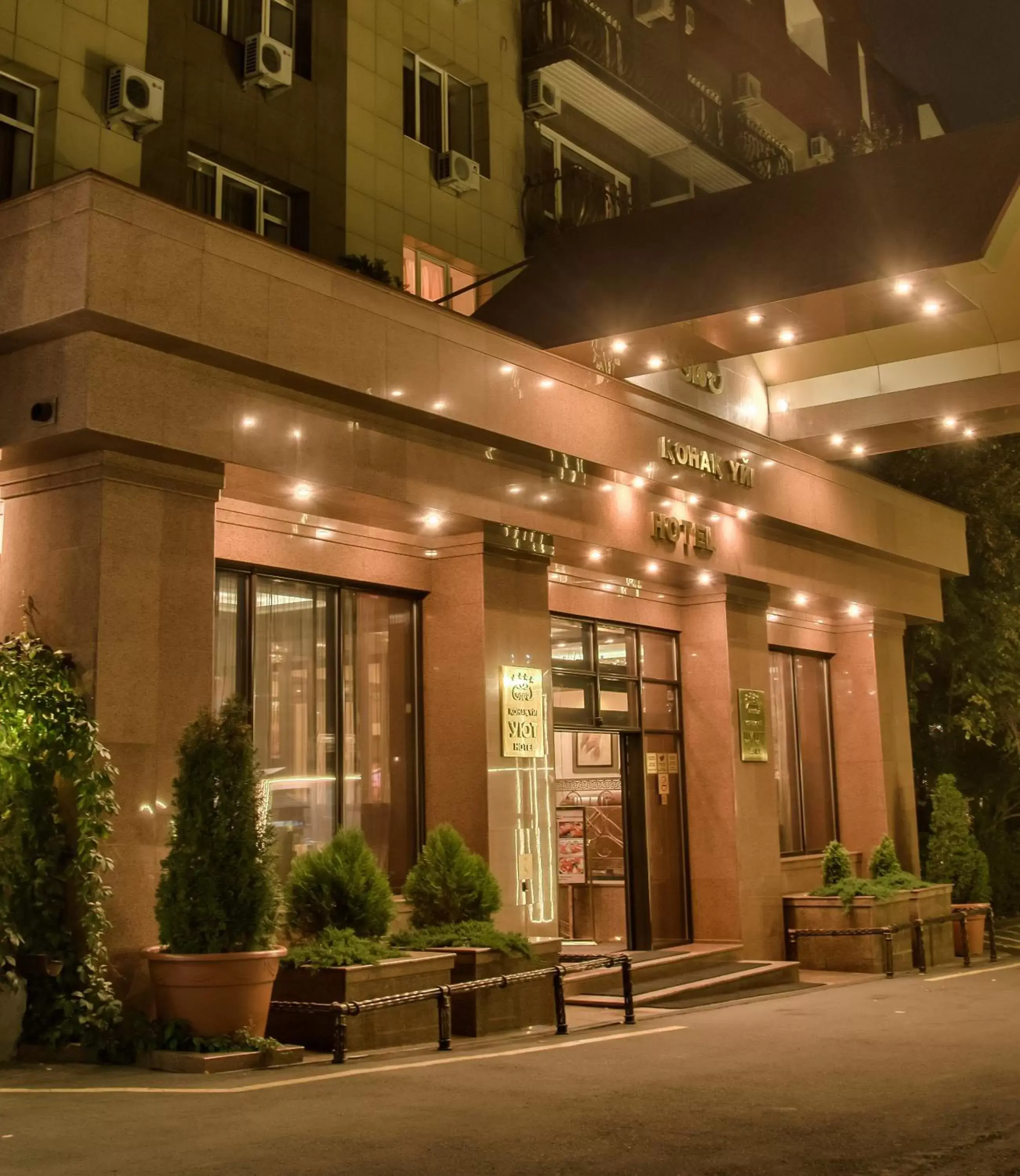 Hotel Uyut Almaty Hotel Uyut Almaty