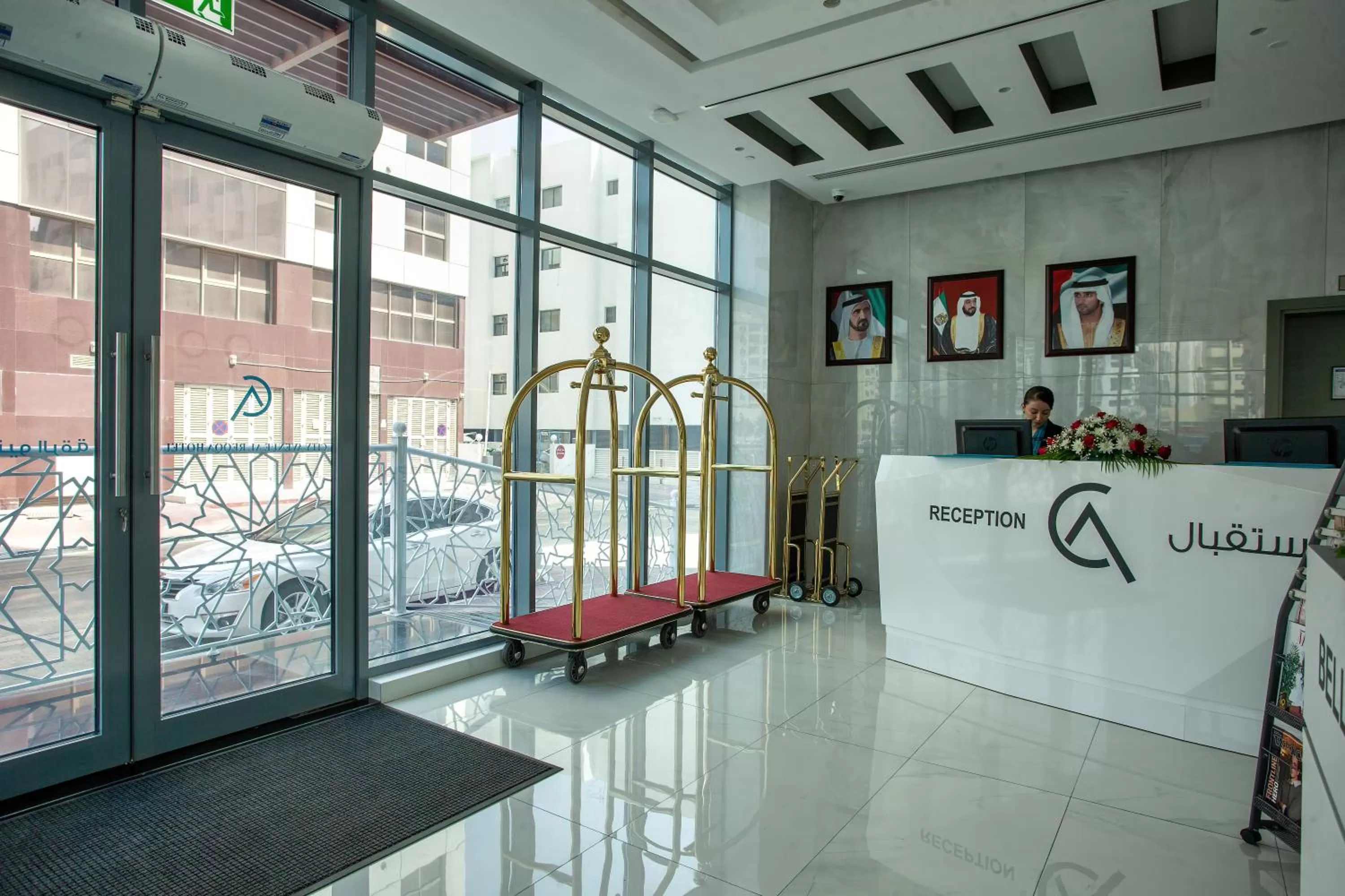 Lobby or reception in City Avenue Al Reqqa Hotel