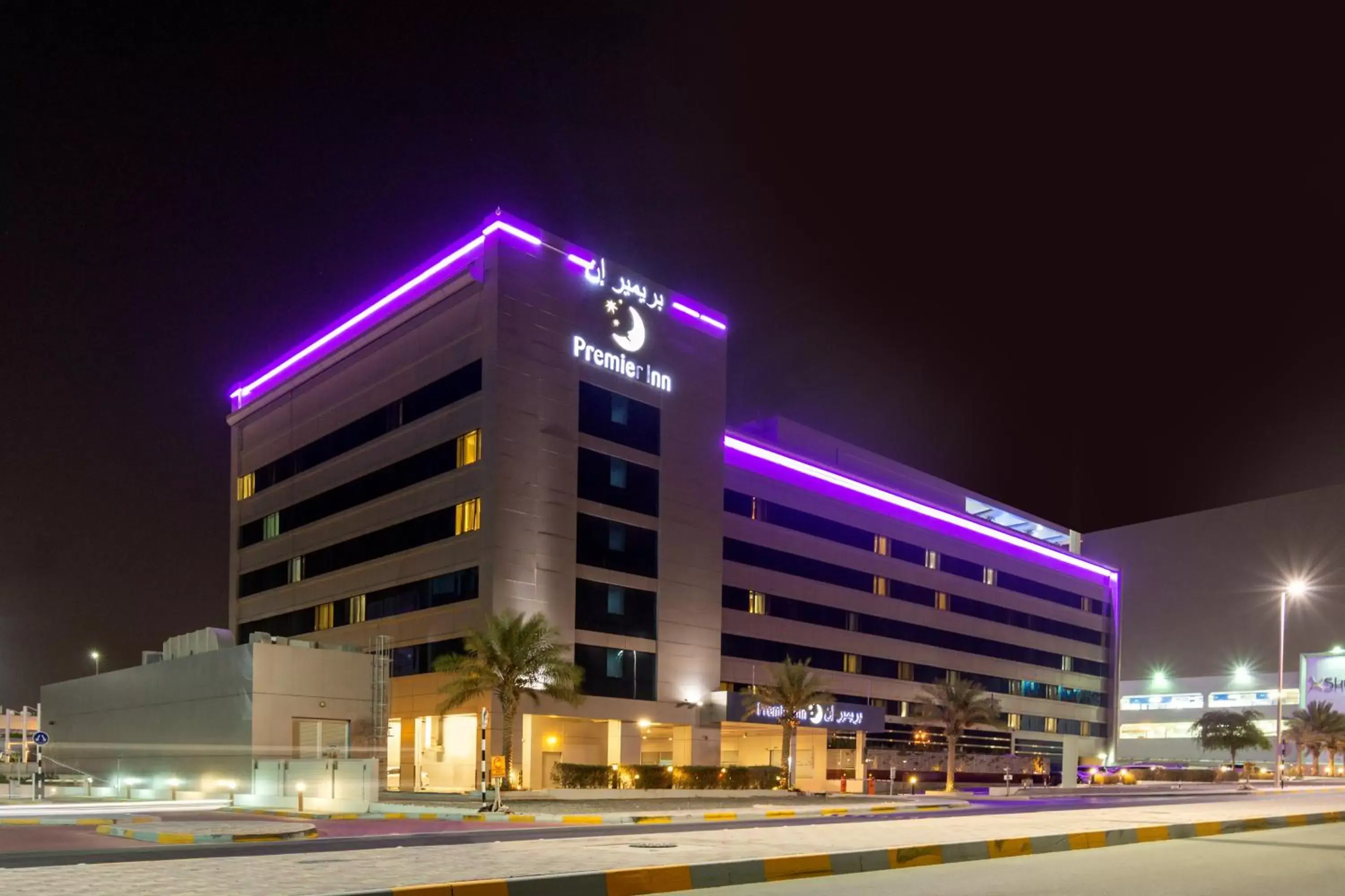 Property building in Premier Inn Abu Dhabi Airport Business Park Property building in Premier Inn Abu Dhabi Airport Business Park
