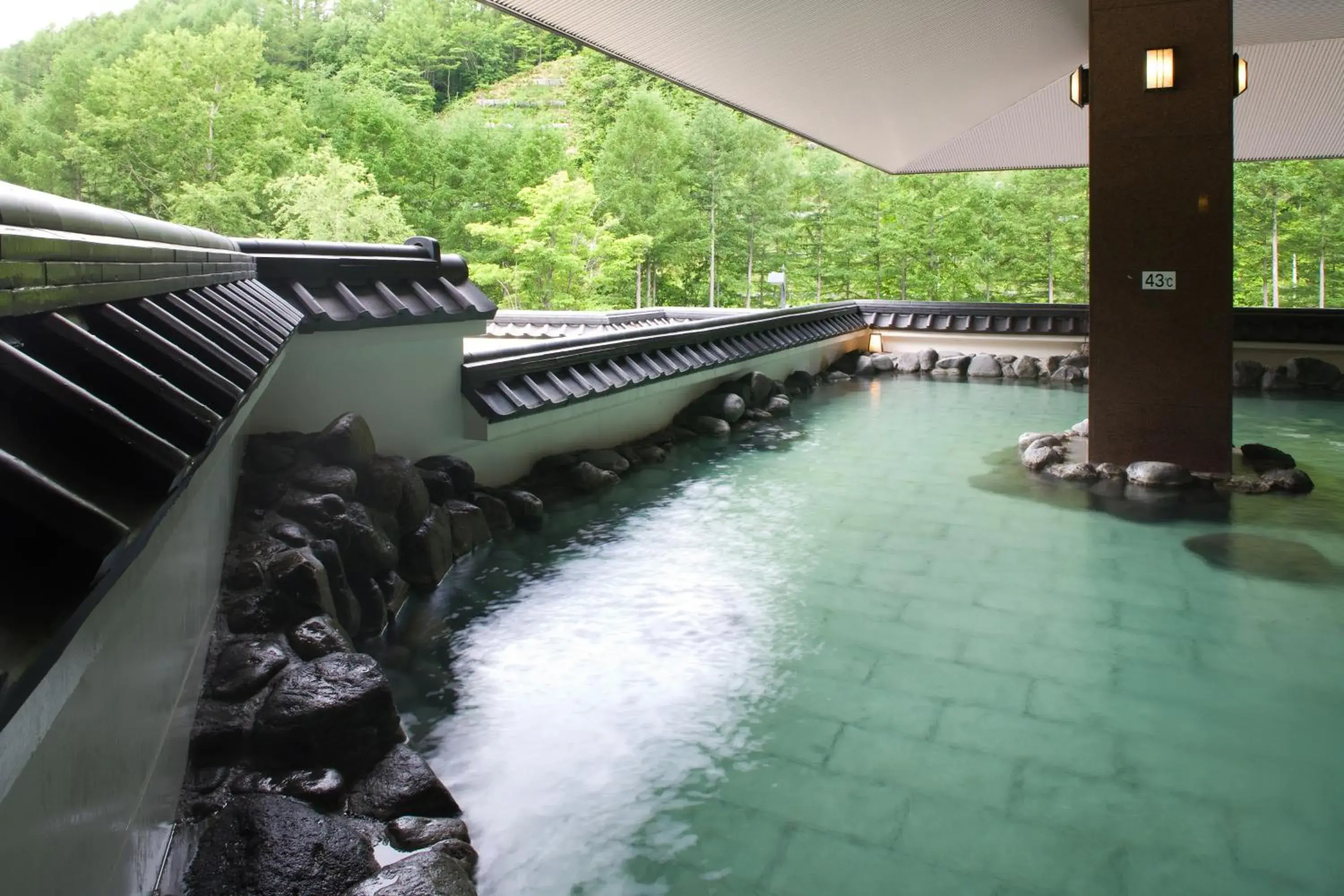 Hot Spring Bath in Kitayuzawa Mori no Soraniwa