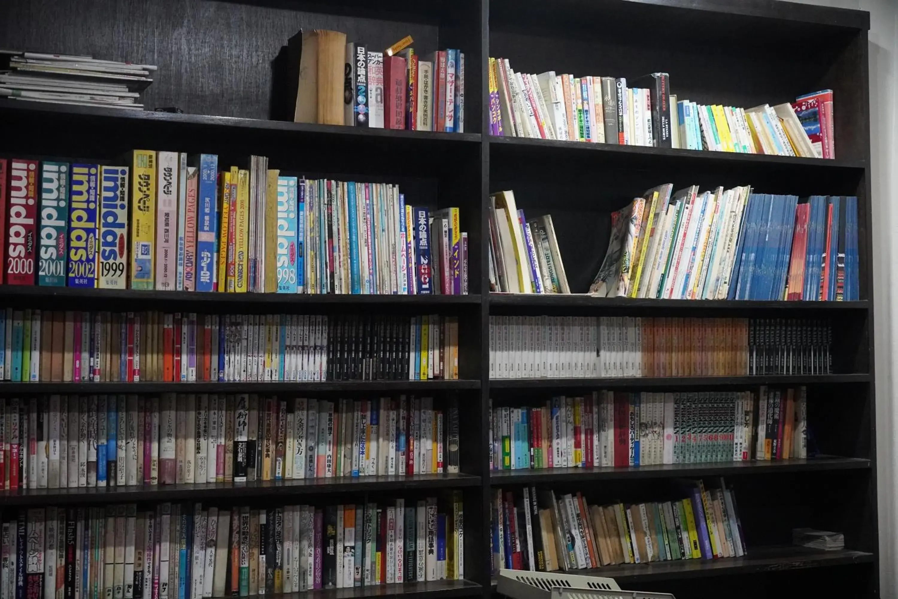 Library in Hotel Travelers Home