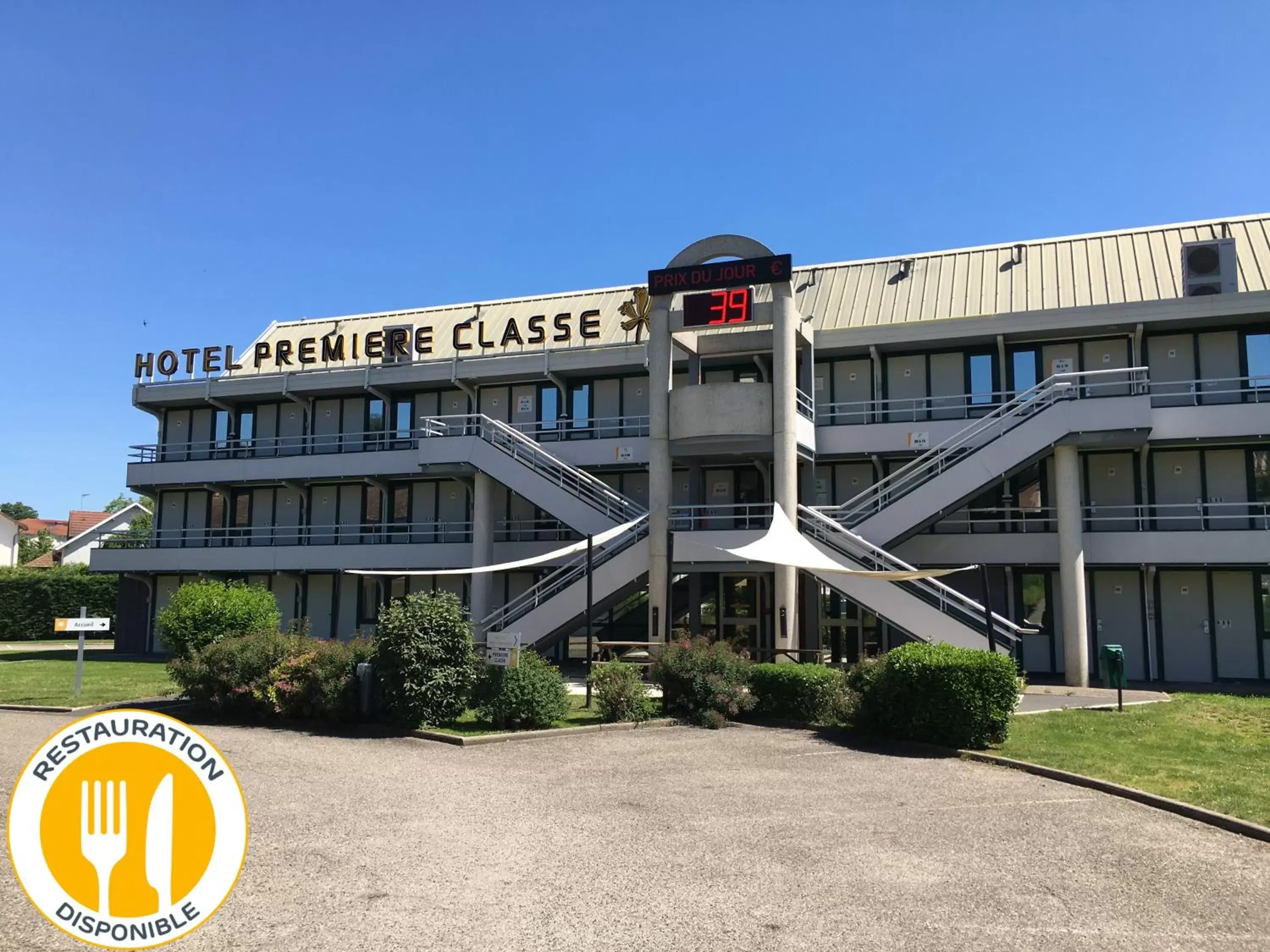 Facade/entrance, Property Building in Premiere Classe Vichy - Bellerive Sur Allier