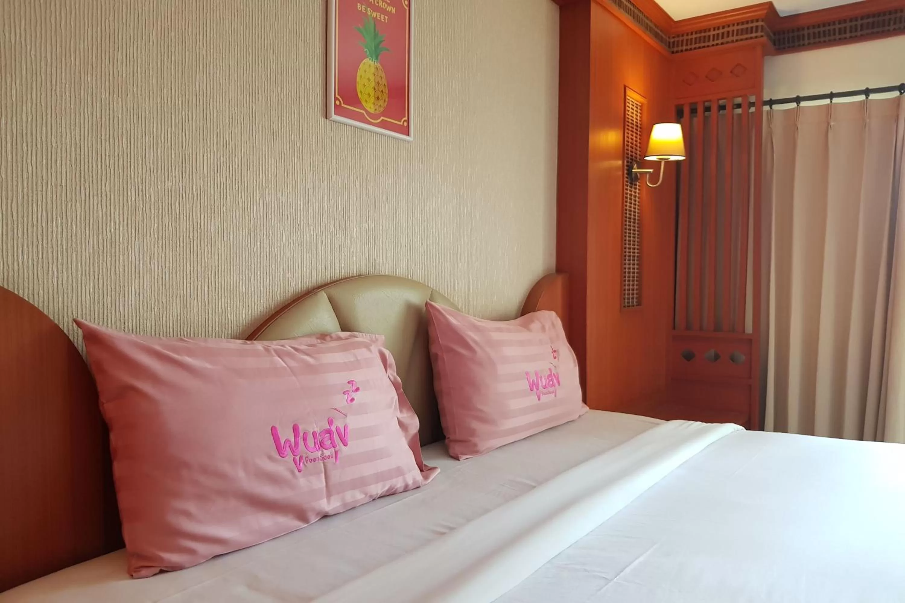 Bedroom, Bed in Poonsook Phitsanulok Hotel SHA Plus