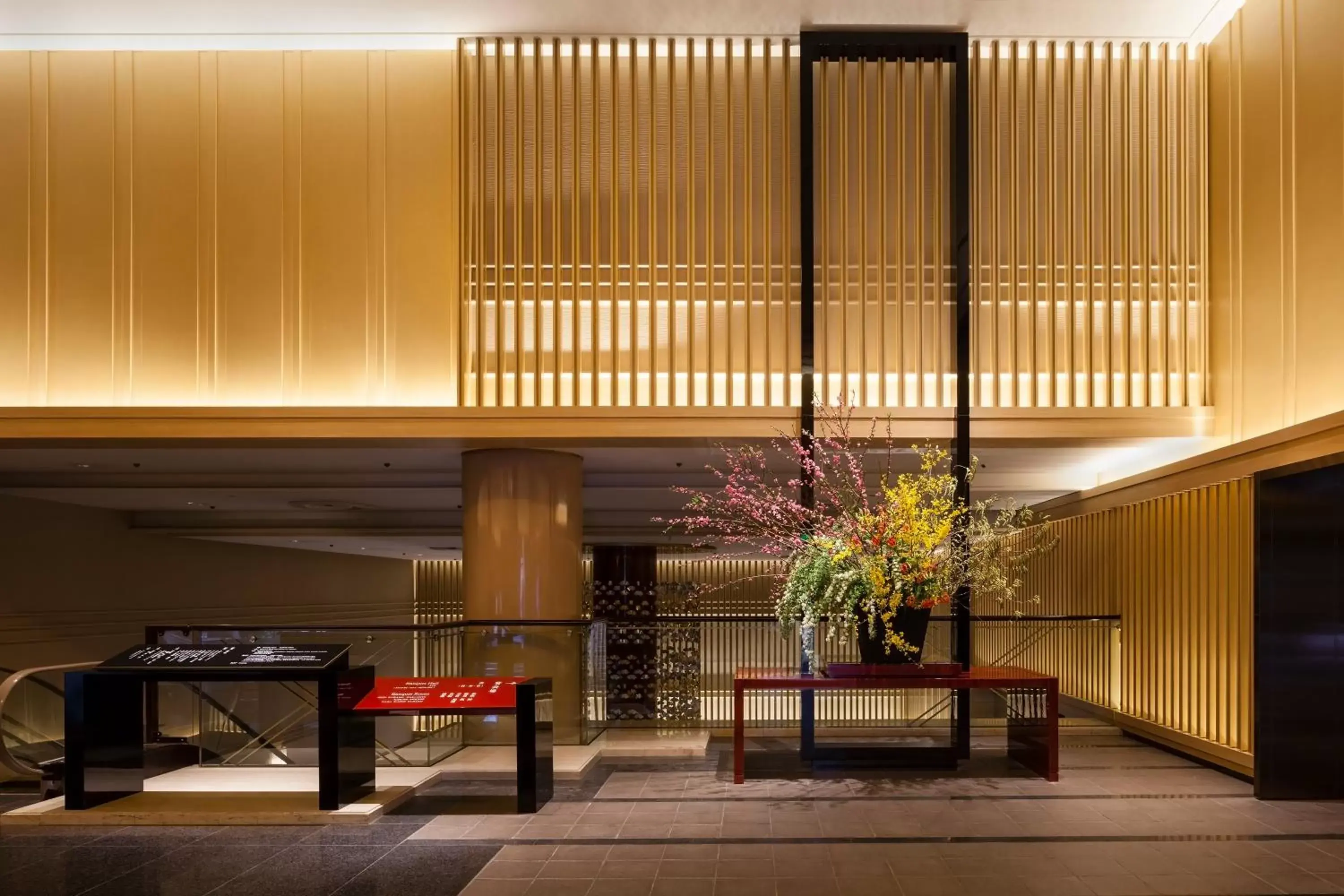 Lobby or reception in Kyoto Tokyu Hotel