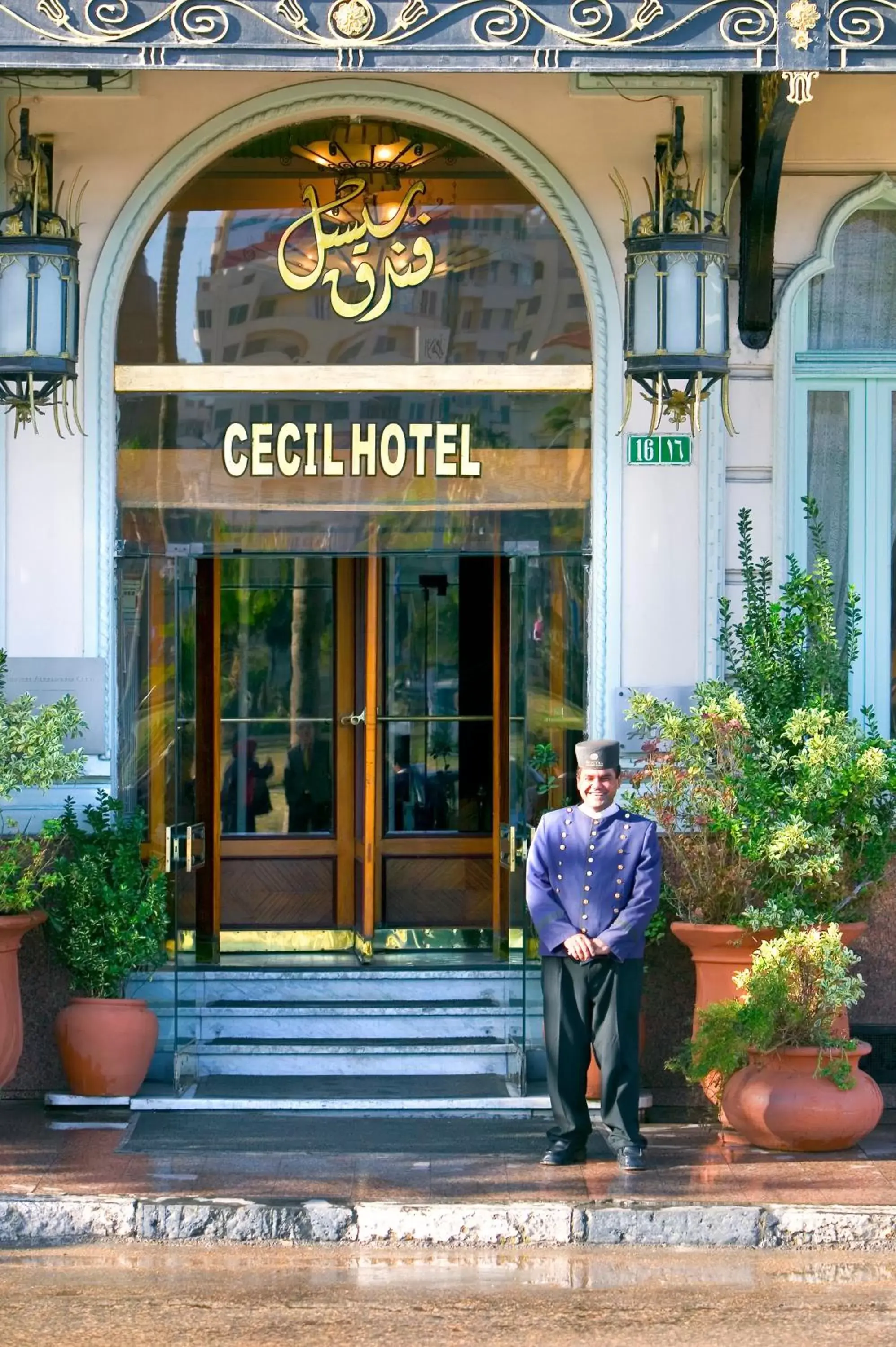 Facade/entrance in Steigenberger Cecil Hotel Alexandria