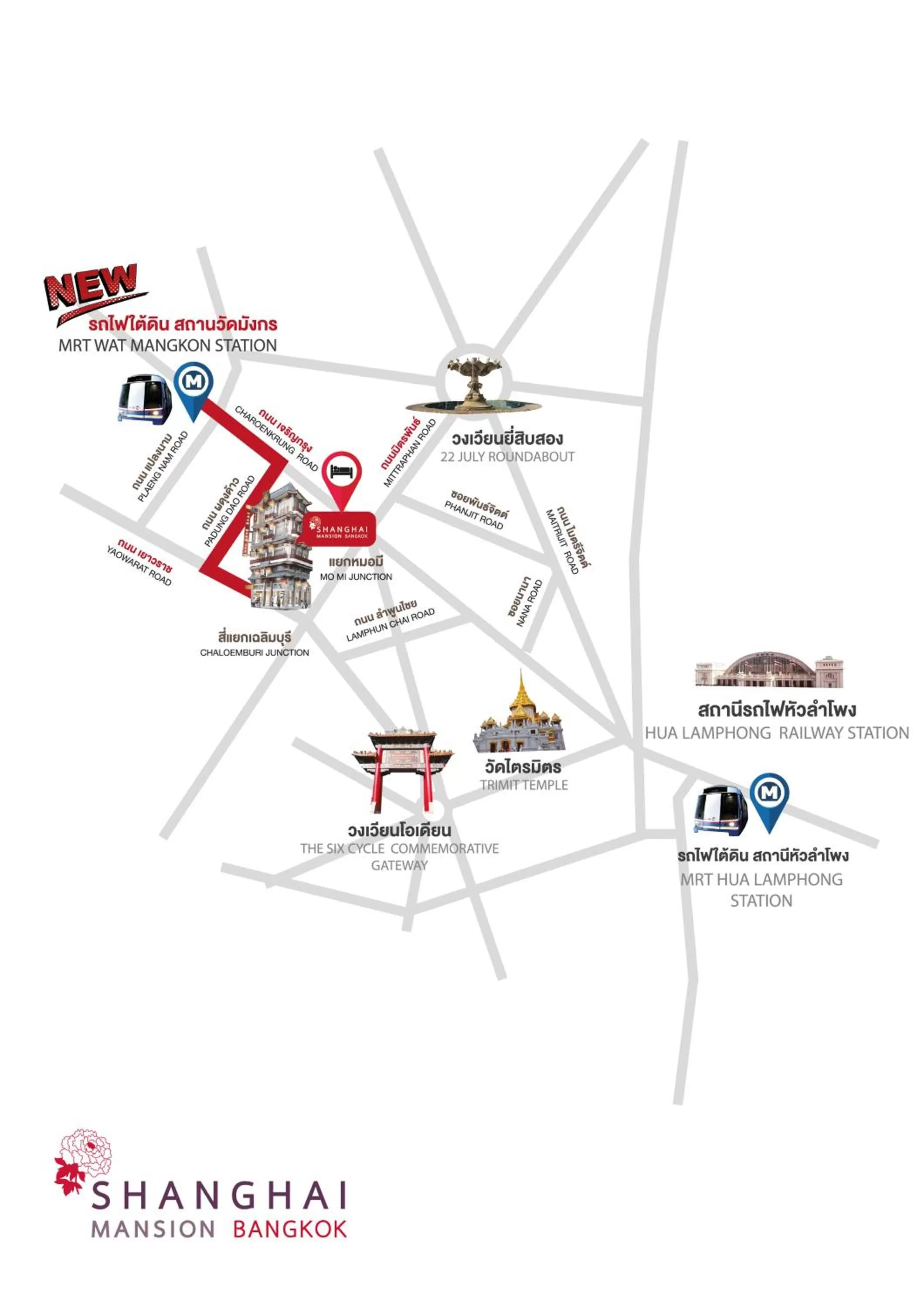 Location in Shanghai Mansion Bangkok