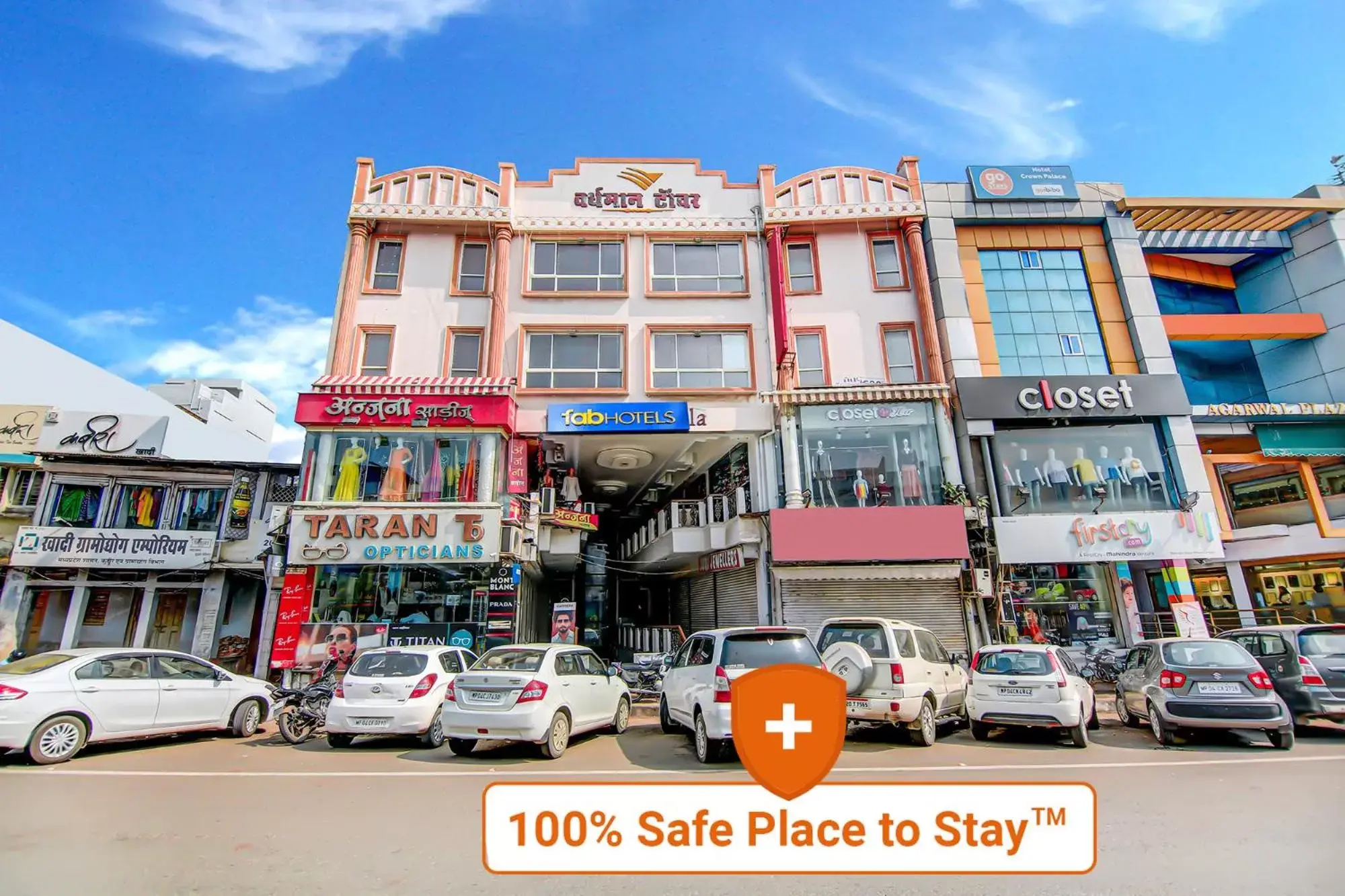 Property building in FabHotel CT Palace New Market Property building in FabHotel CT Palace New Market