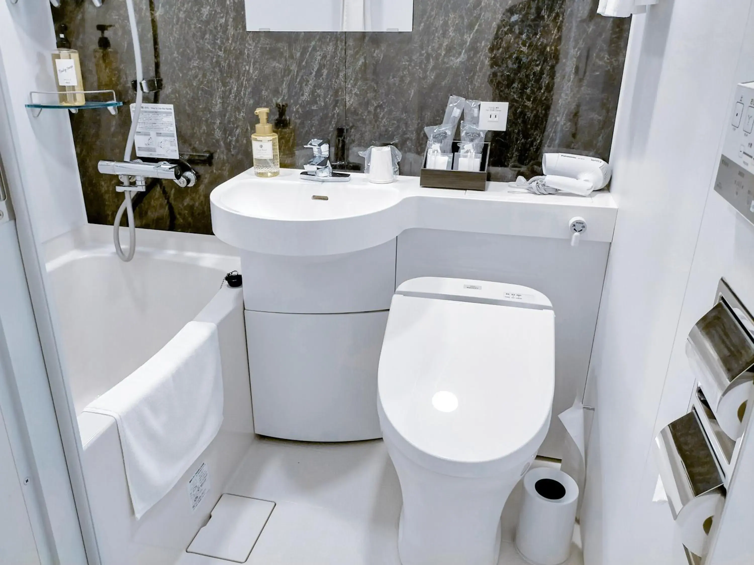 Single Room in Henn na Hotel Tokyo Asakusabashi Single Room in Henn na Hotel Tokyo Asakusabashi