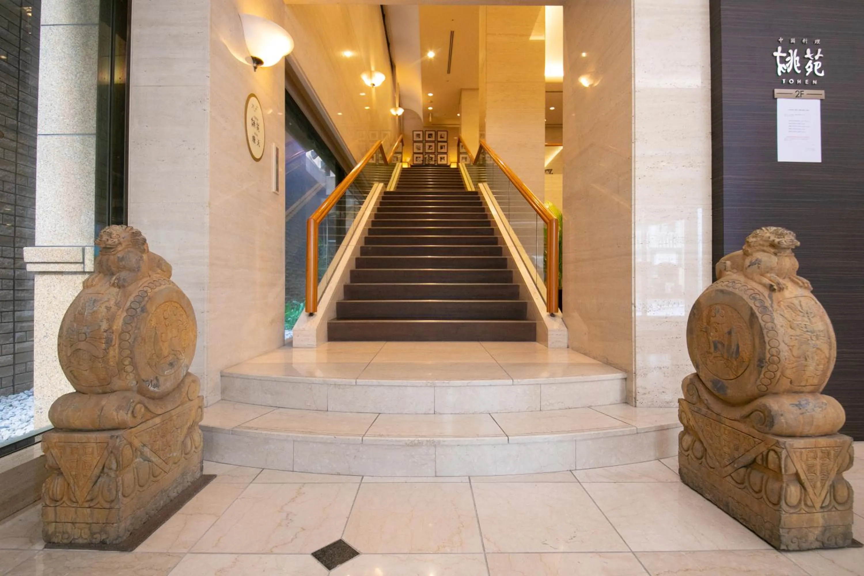 Restaurant/places to eat in Hotel JAL City Nagasaki